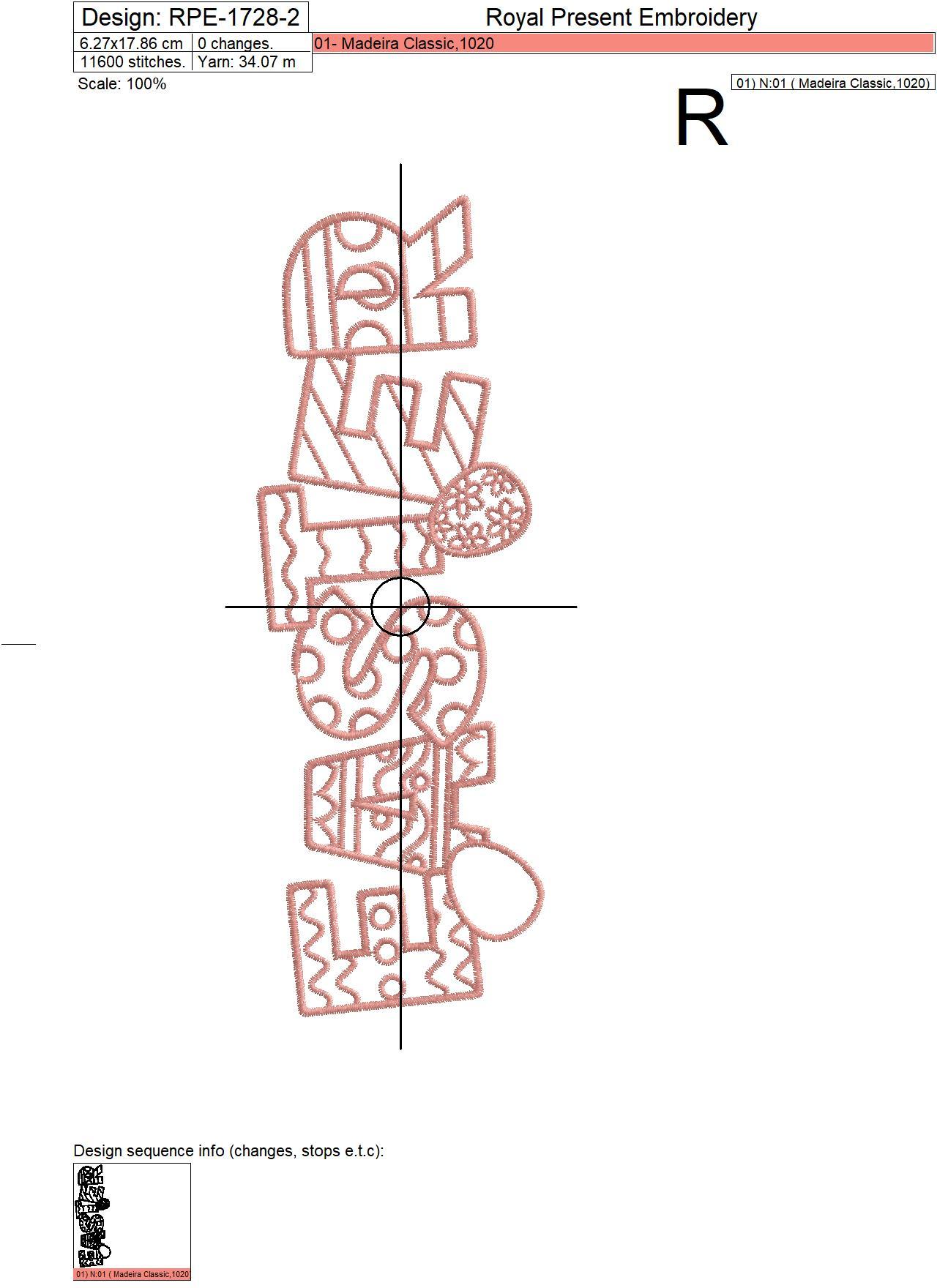 Easter inscription Machine Embroidery Design - 4 sizes