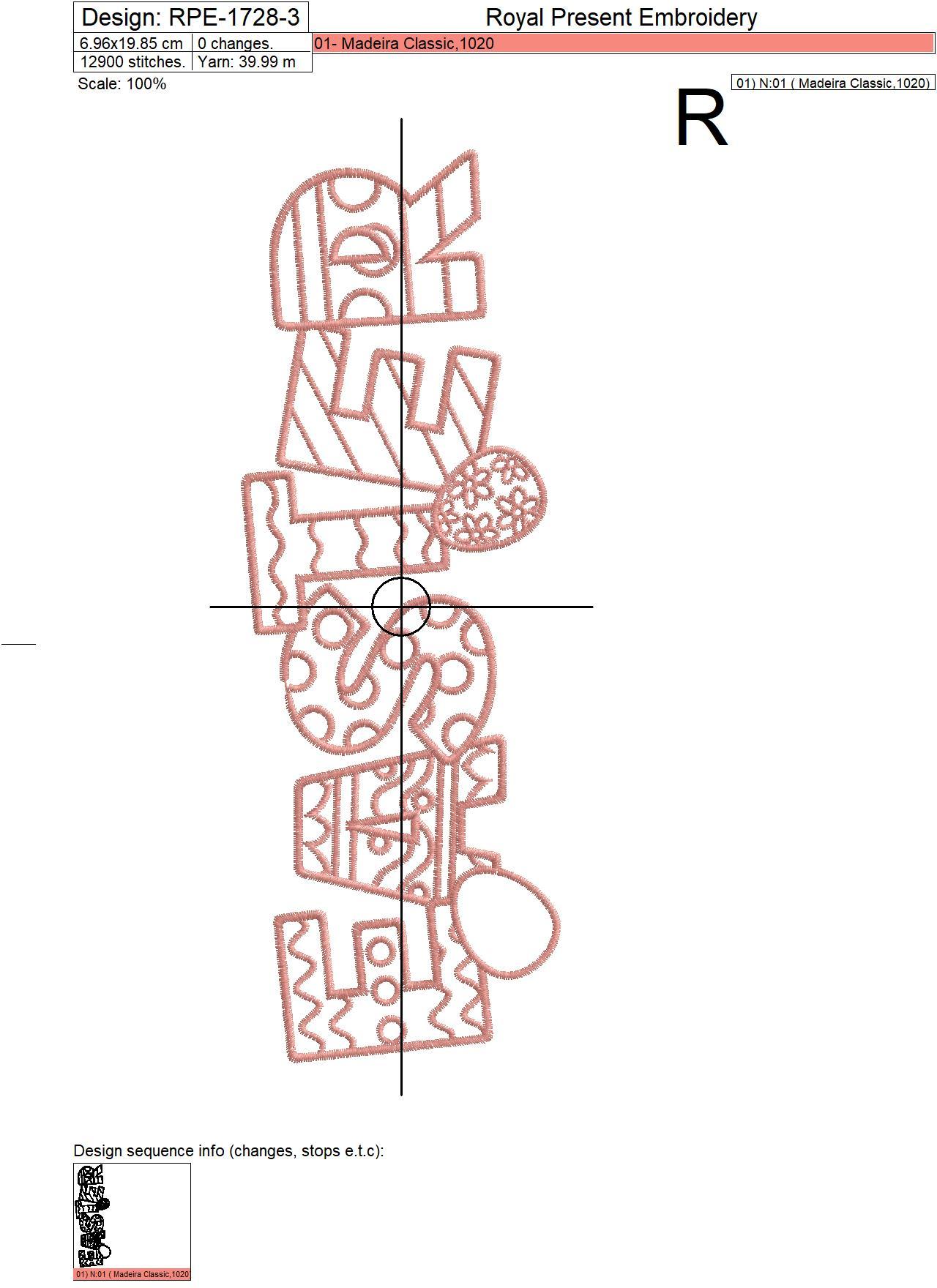 Easter inscription Machine Embroidery Design - 4 sizes