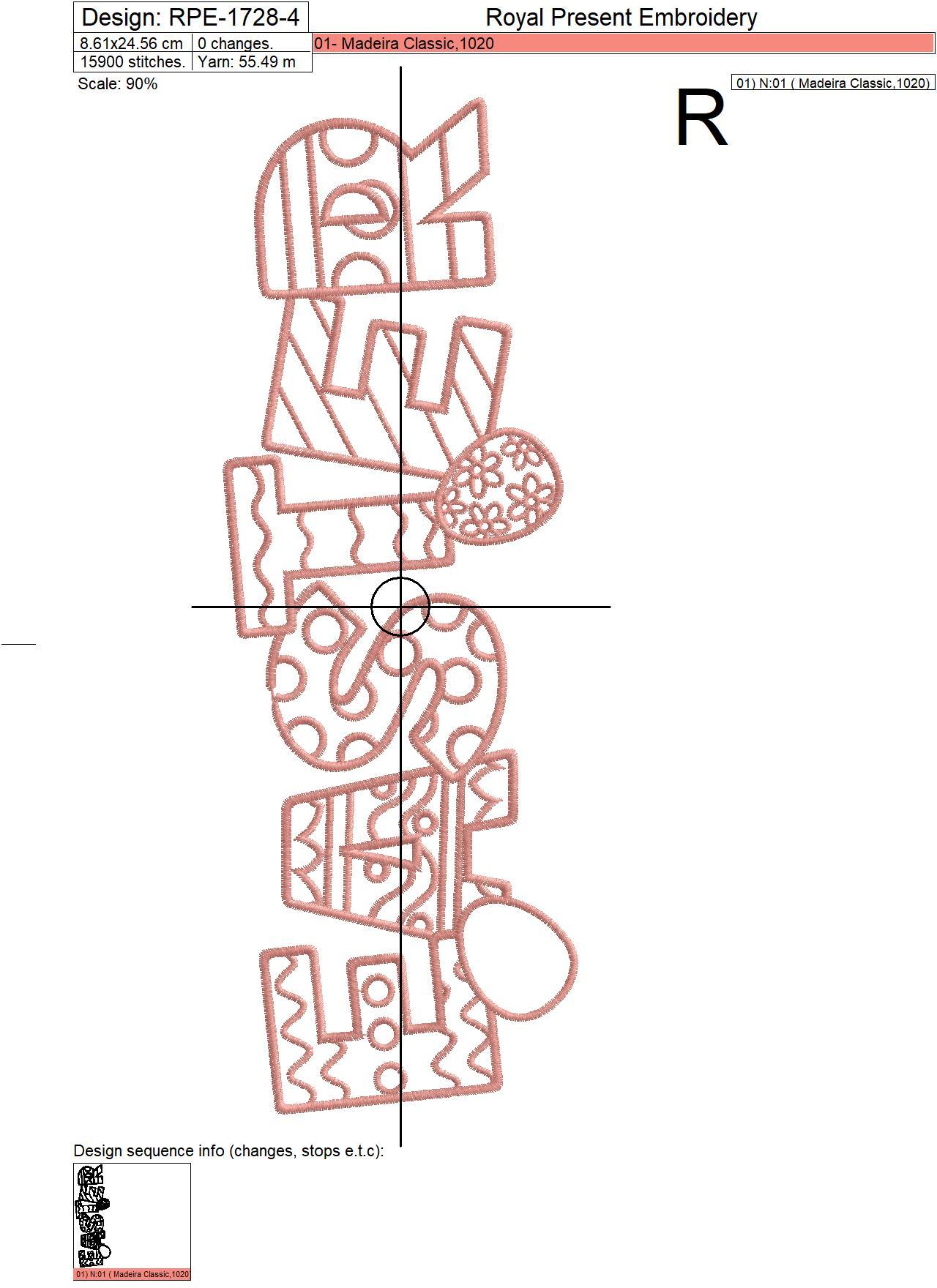 Easter inscription Machine Embroidery Design - 4 sizes