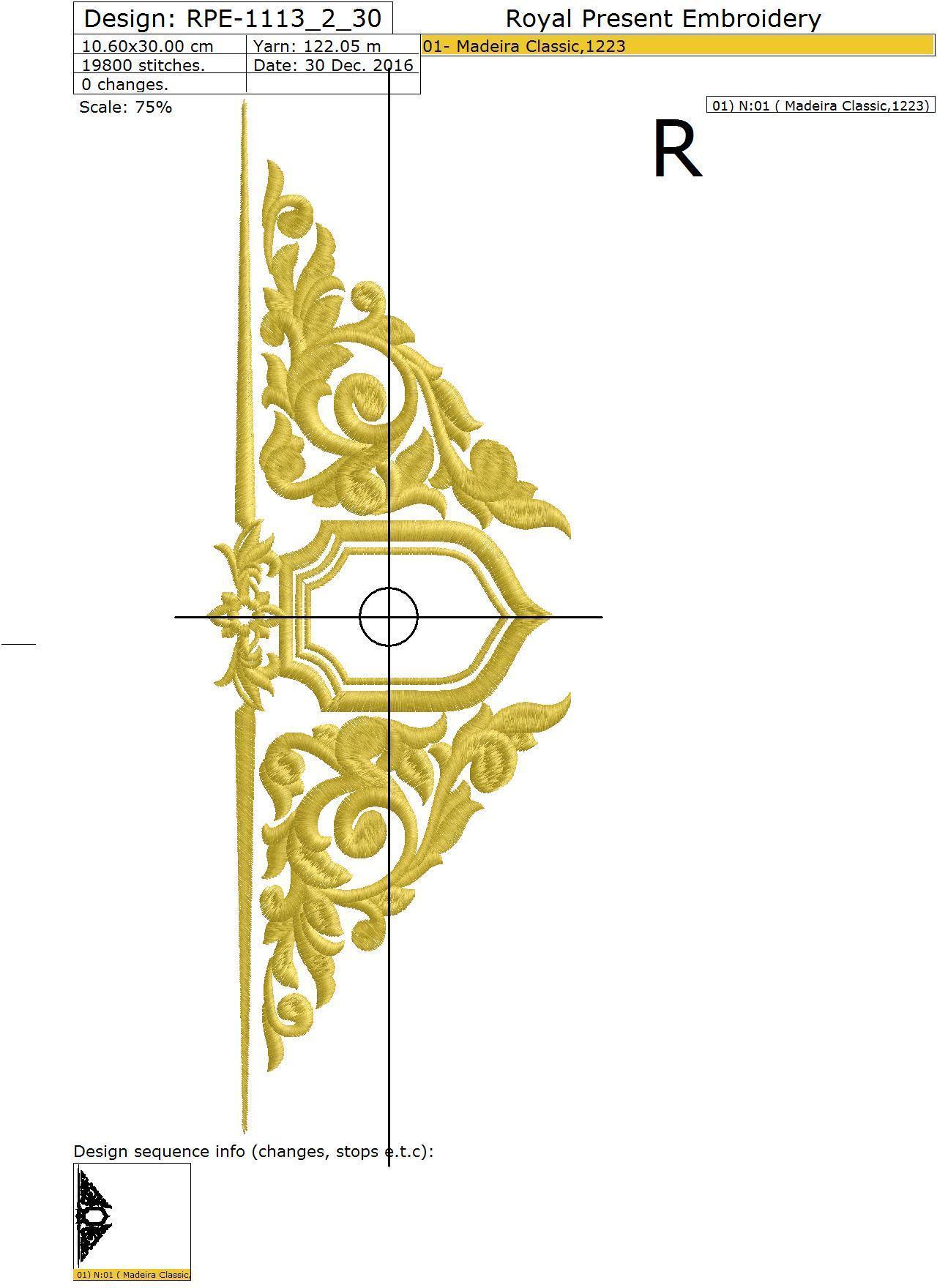 Machine Embroidery Design Baroque Split Name Frame - 4 sizes