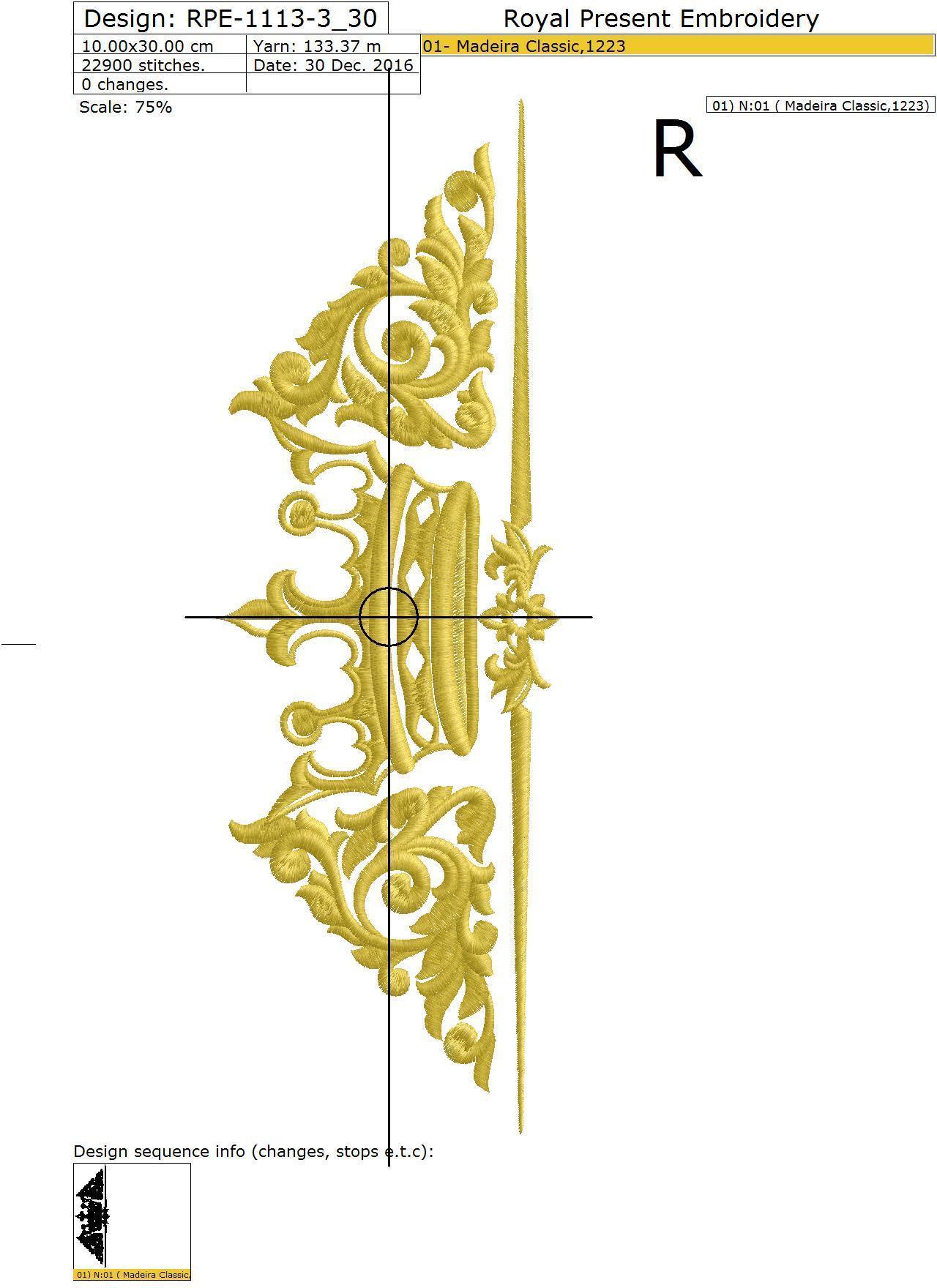 Machine Embroidery Design Baroque Split Name Frame - 4 sizes