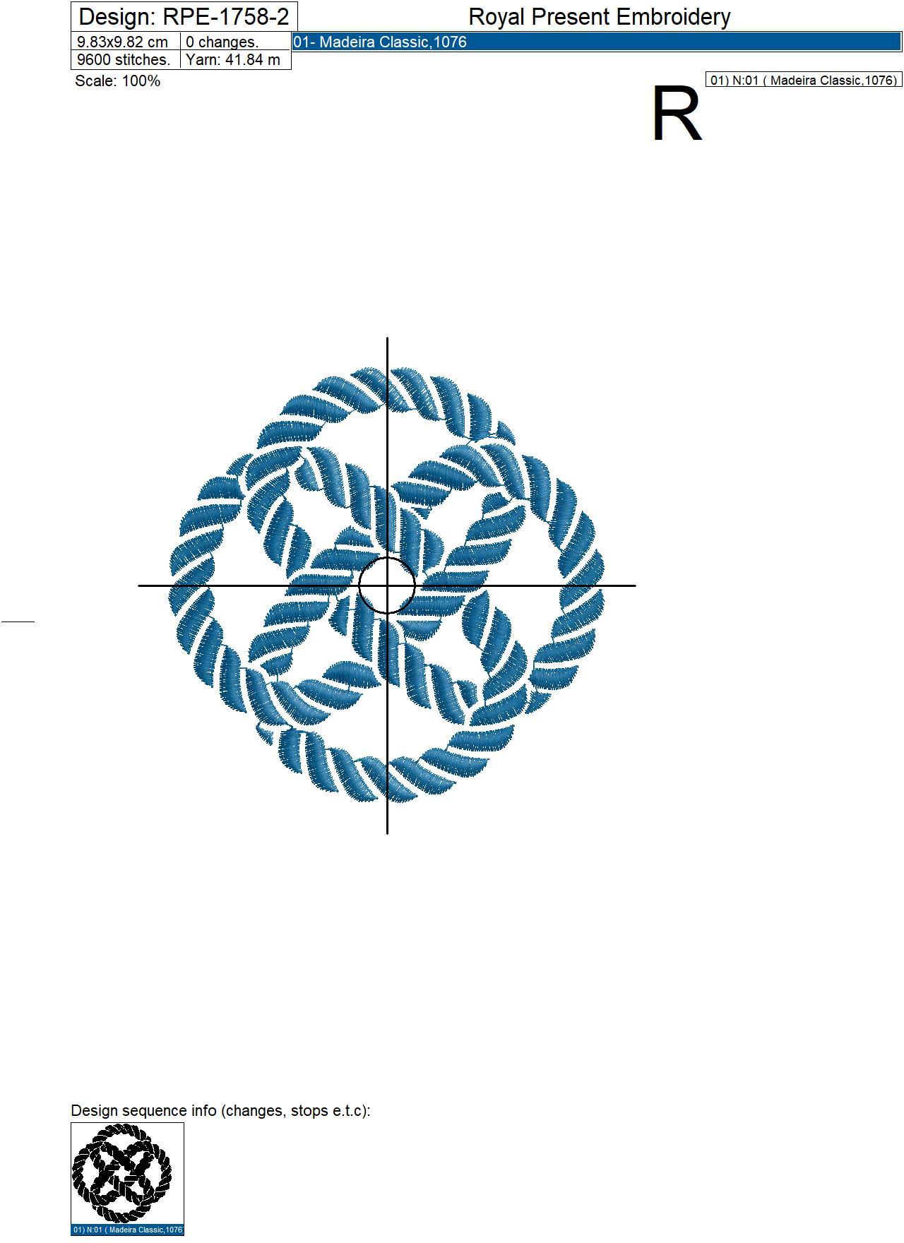 Marine knot machine embroidery design - 5 sizes