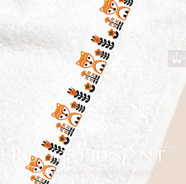 Scandinavian border with foxes Machine Embroidery Design - 2 sizes