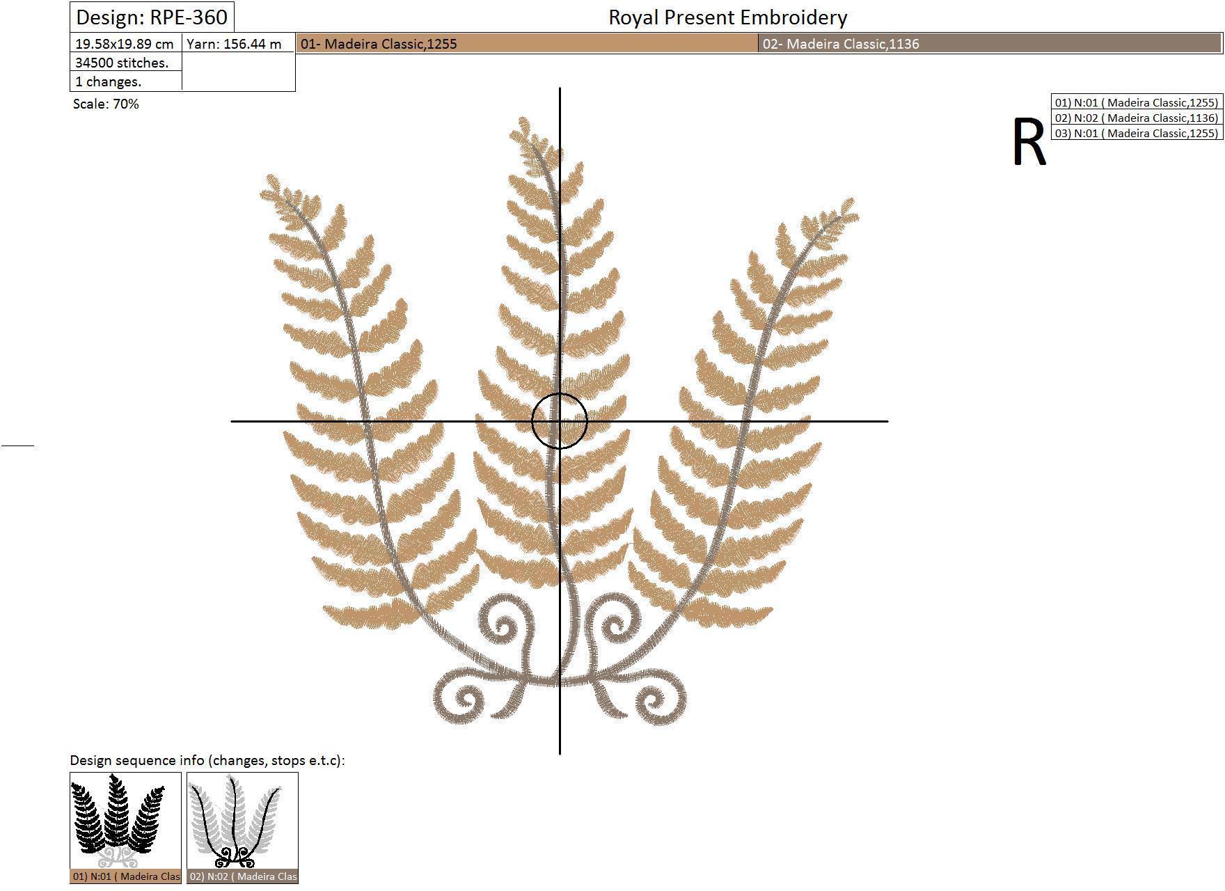 Machine Embroidery Design Fern - 2 sizes