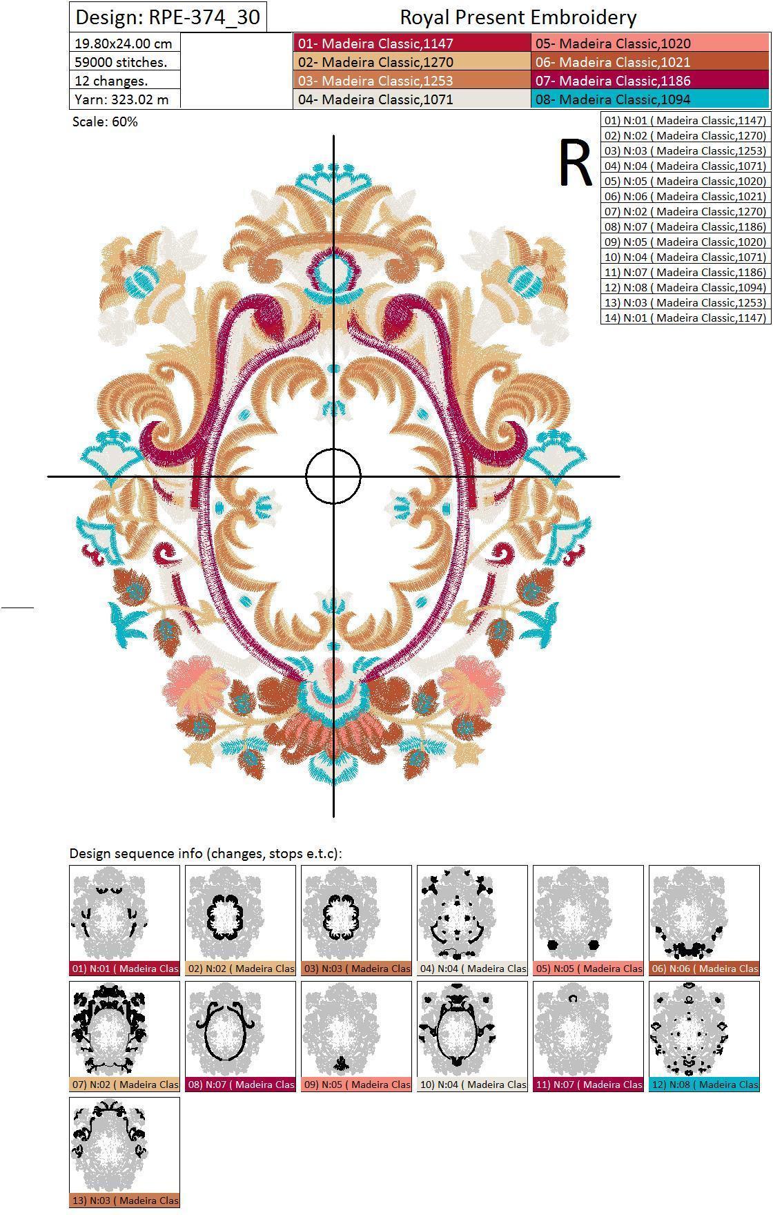 Machine Embroidery Design Luxury classic - 2 sizes