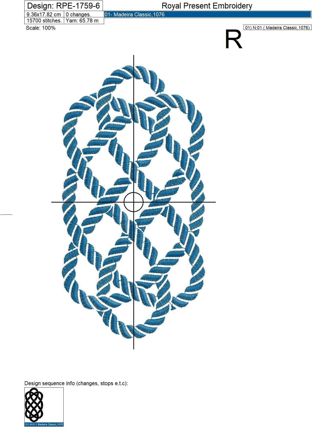 Nautical Rope Knot Machine Embroidery Design - 8 sizes