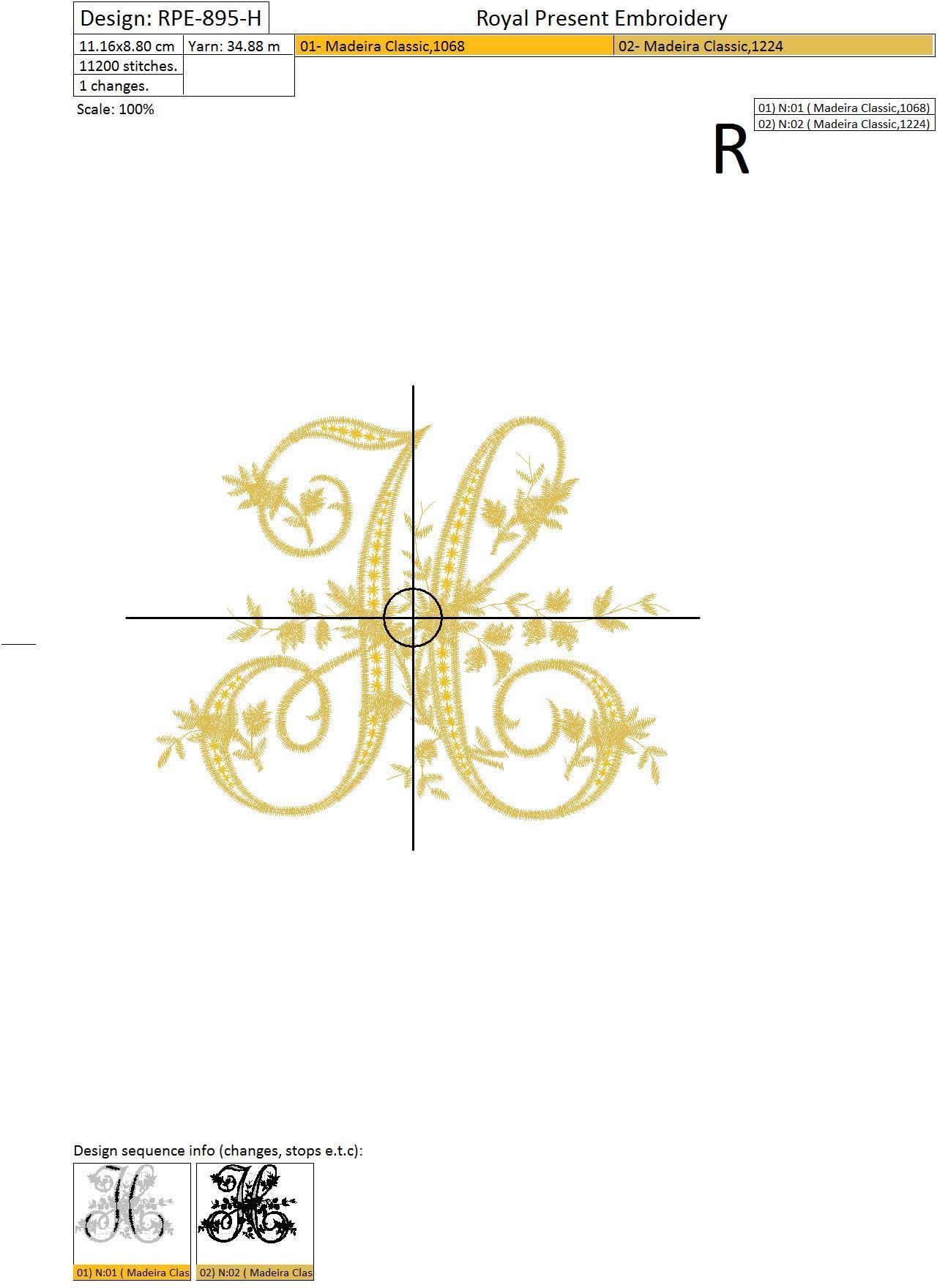 Machine Embroidery Design Monogram H