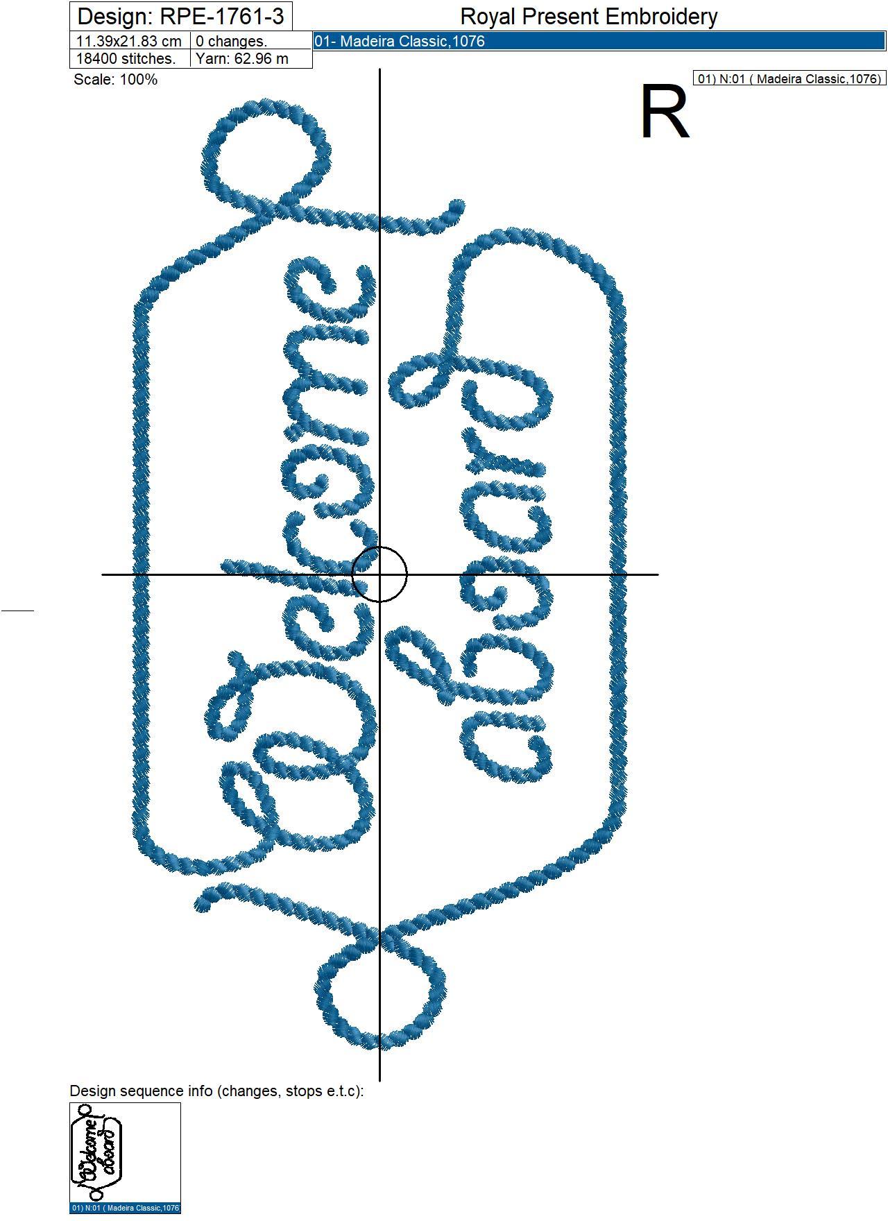 Welcome aboard inscription machine embroidery design - 7 sizes