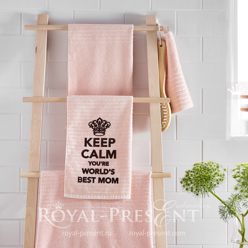 Best Mom Text Machine Embroidery Design - 2 sizes RPE-1779