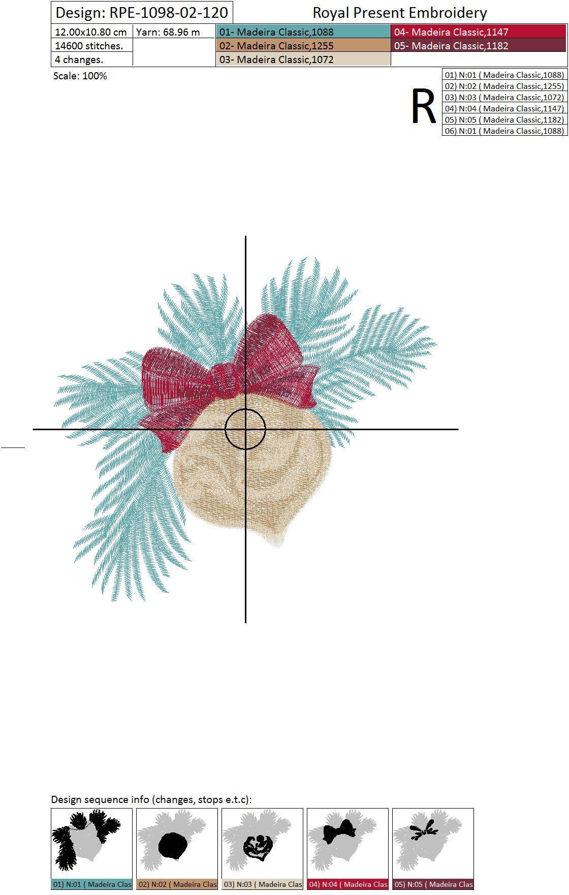 Machine Embroidery Design Christmas tree toy - 3 sizes