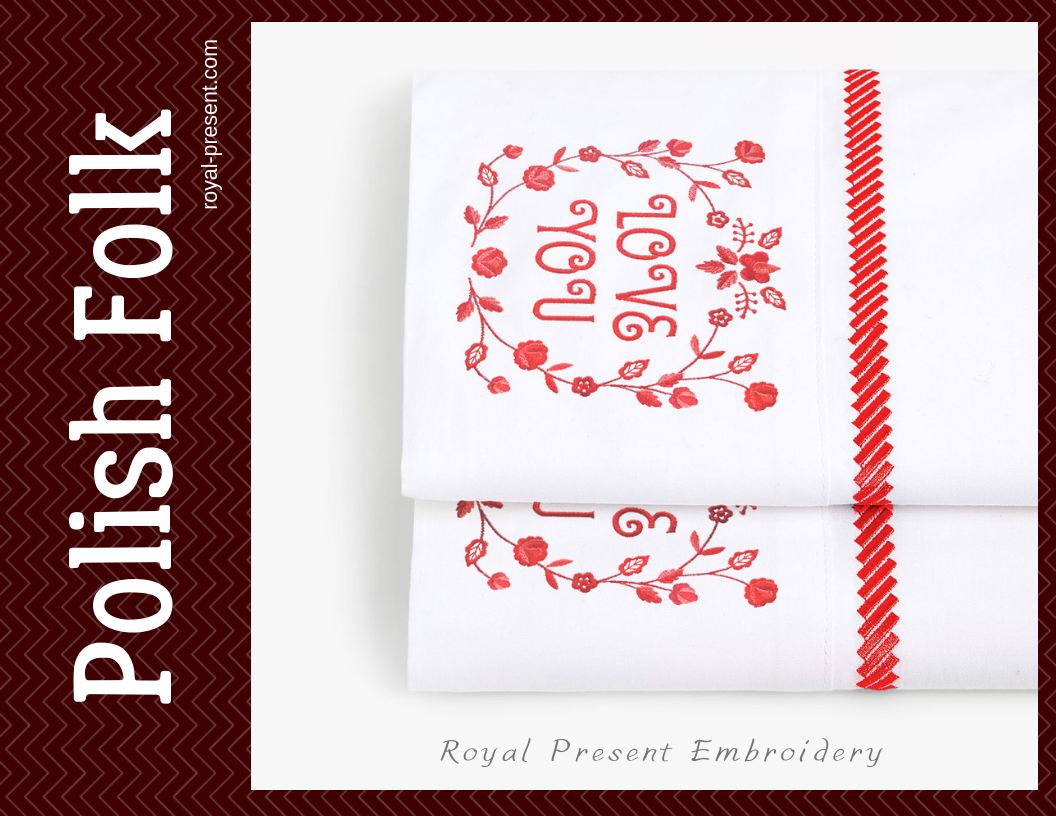 Polish Folk Frame Machine Embroidery Design - 2 sizes