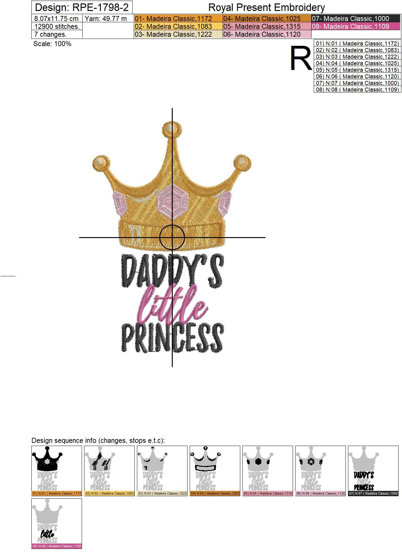 Deddys Little Princess Machine Embroidery Design - 3 sizes