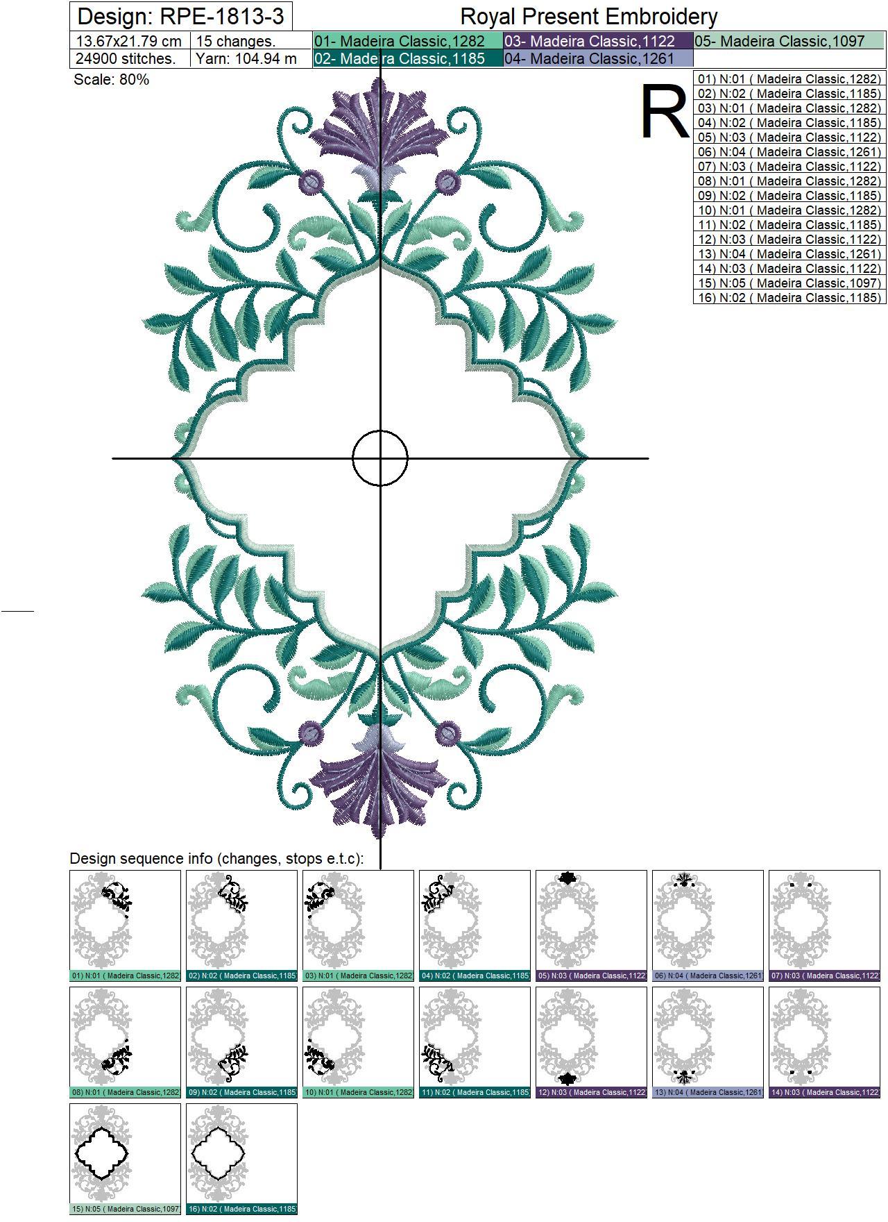 Oriental frame Machine Embroidery Design - 3 sizes