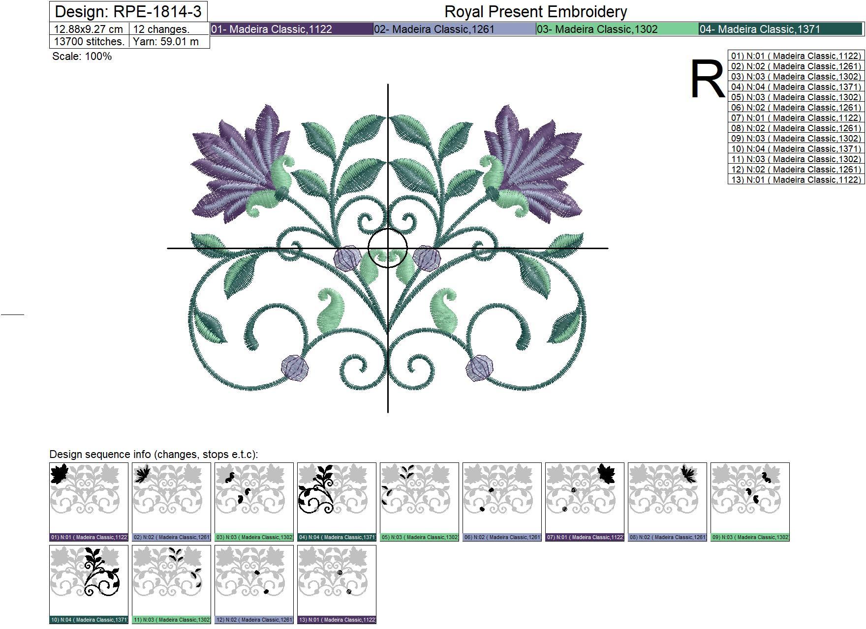 Oriental border Machine Embroidery Design - 3 sizes