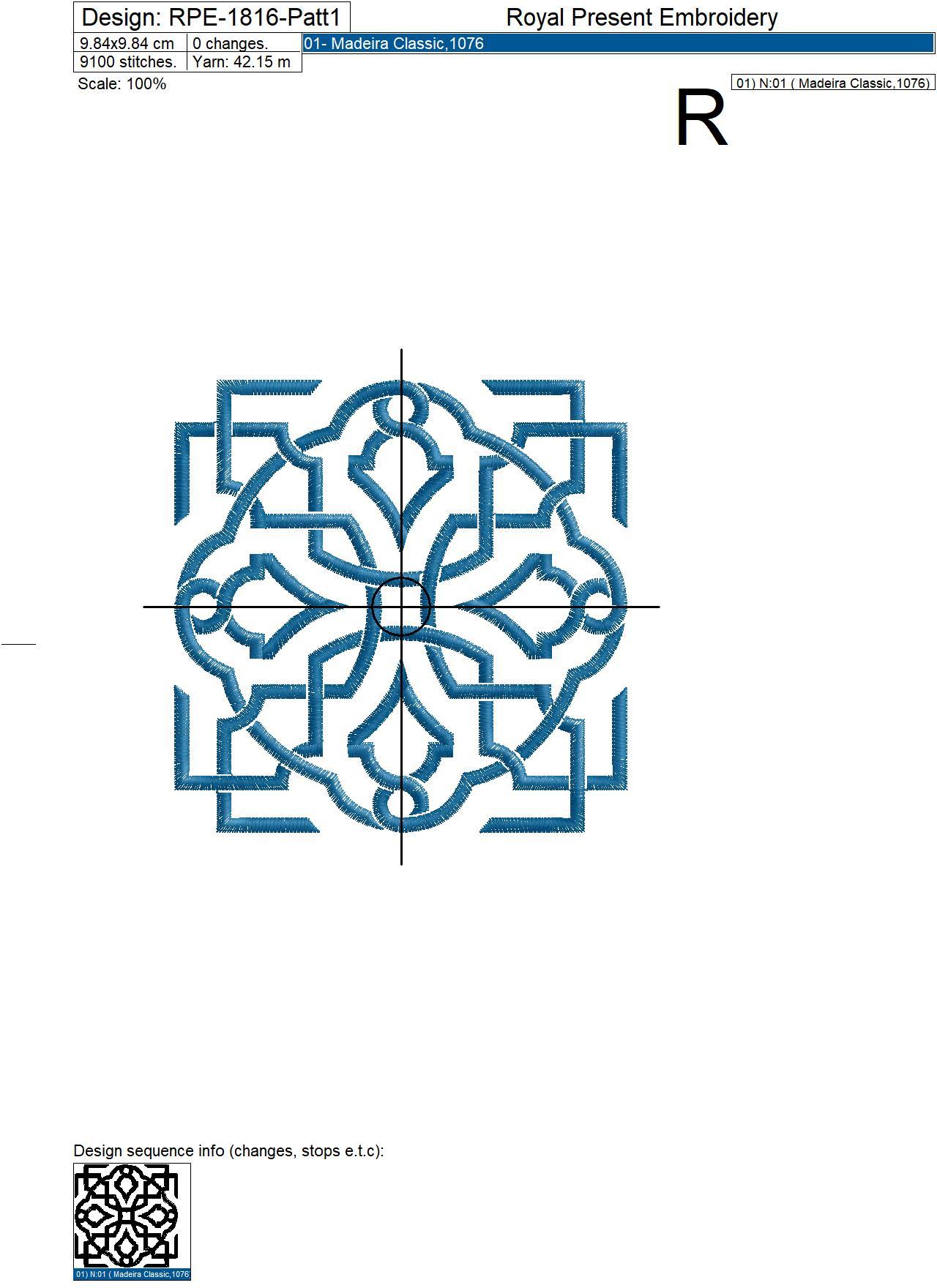 Square patterns Celtic knot style machine embroidery designs - 3 sizes