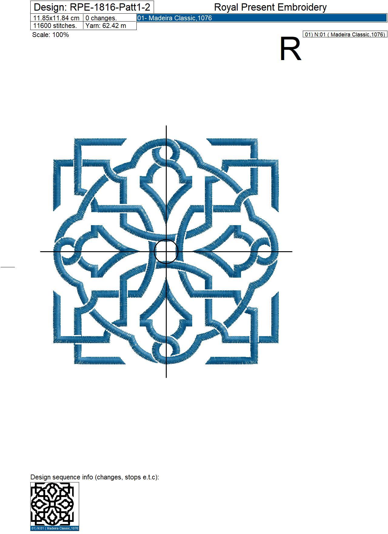 Square patterns Celtic knot style machine embroidery designs - 3 sizes