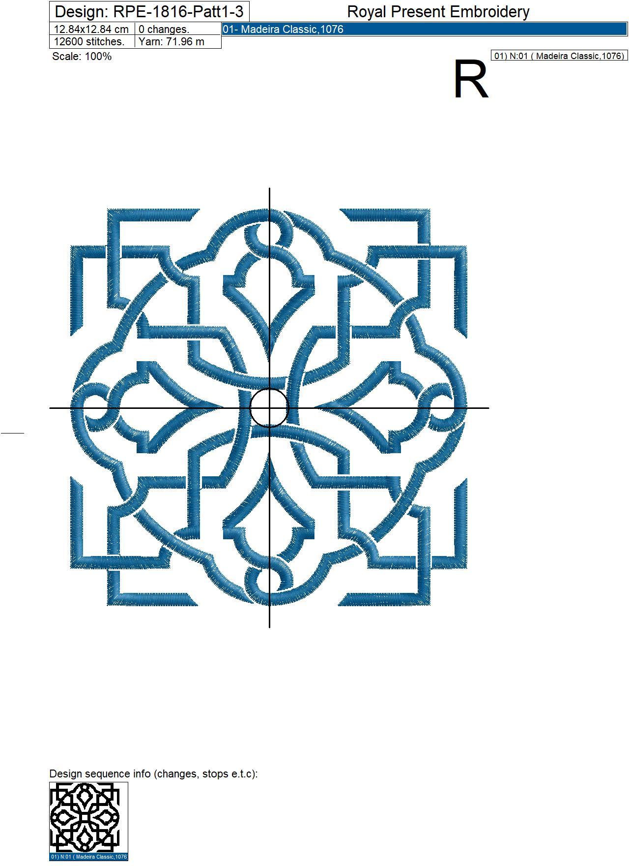 Square patterns Celtic knot style machine embroidery designs - 3 sizes