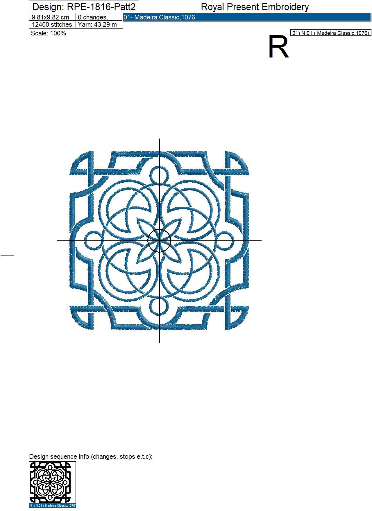 Square patterns Celtic knot style machine embroidery designs - 3 sizes