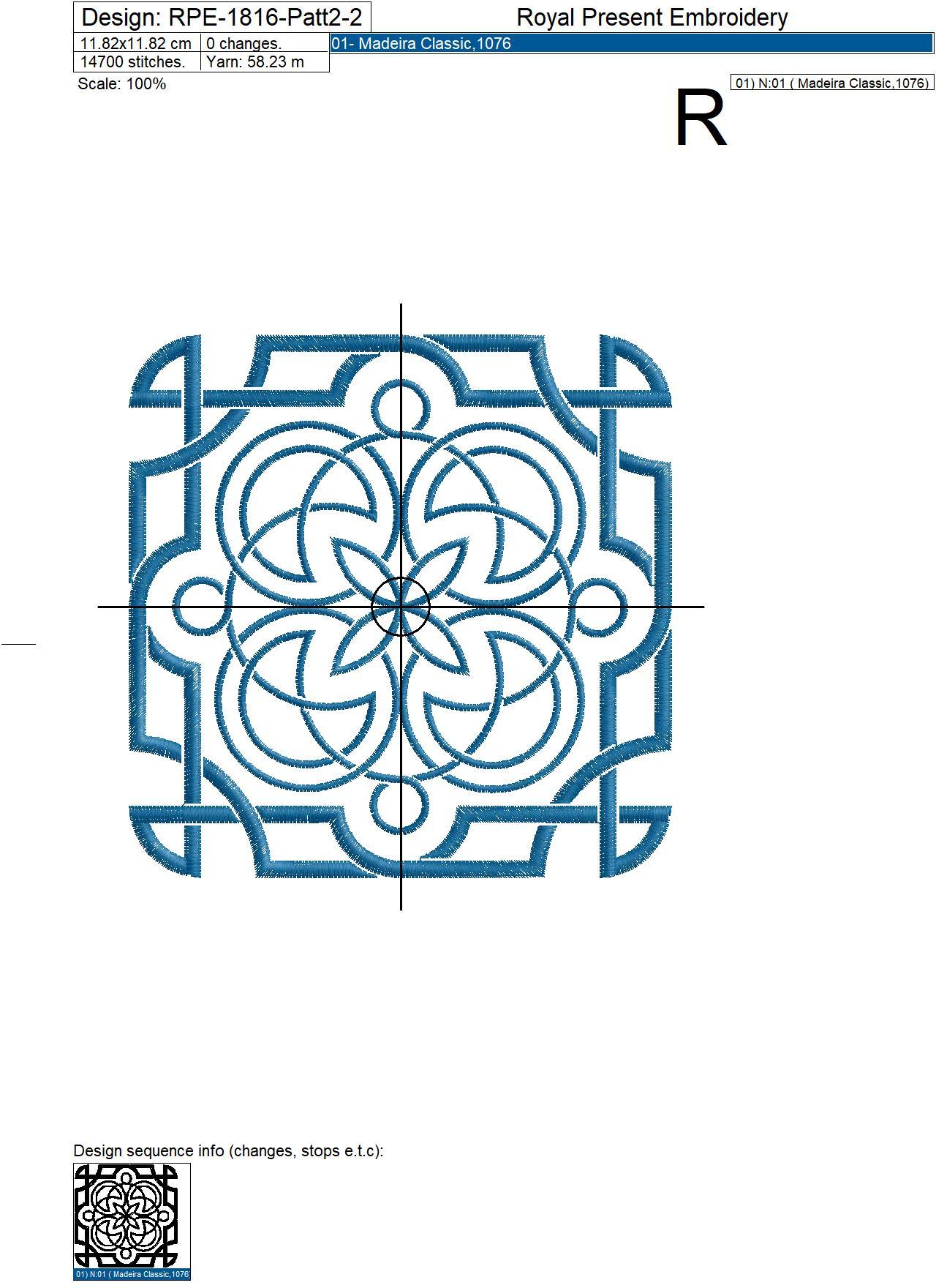 Square patterns Celtic knot style machine embroidery designs - 3 sizes