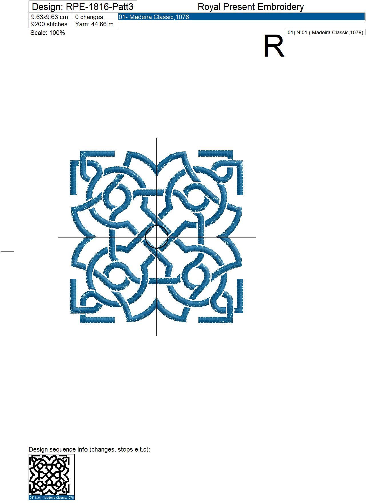Square patterns Celtic knot style machine embroidery designs - 3 sizes