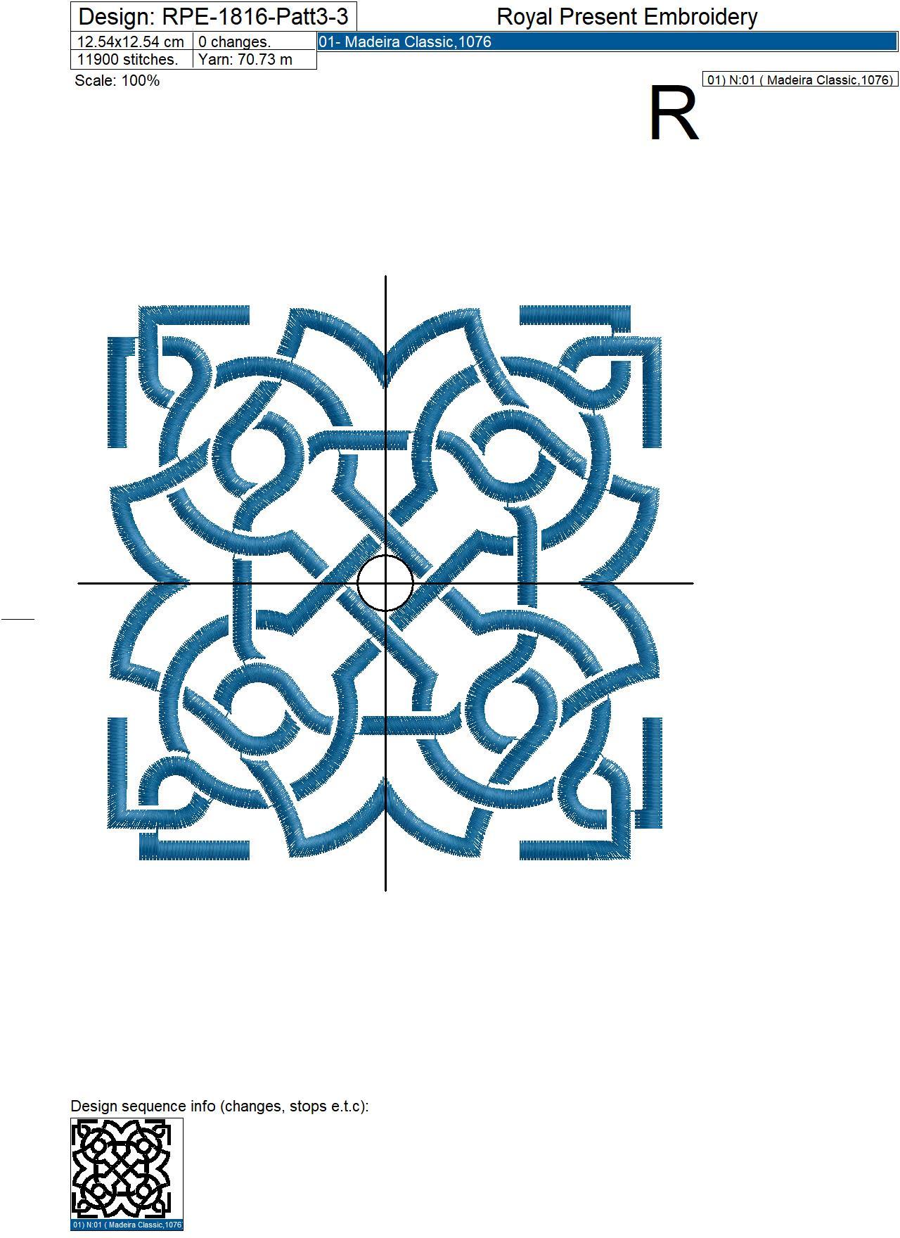Square patterns Celtic knot style machine embroidery designs - 3 sizes