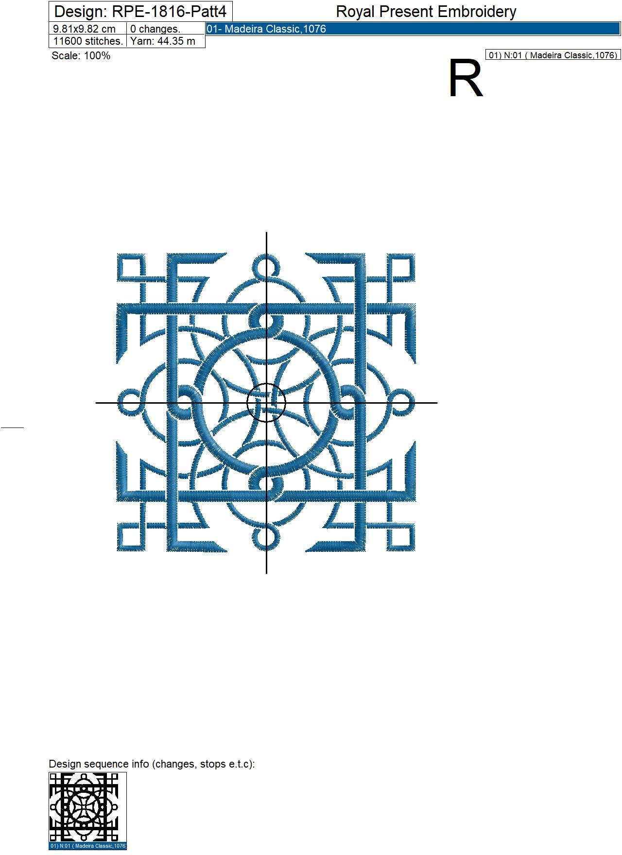 Square patterns Celtic knot style machine embroidery designs - 3 sizes