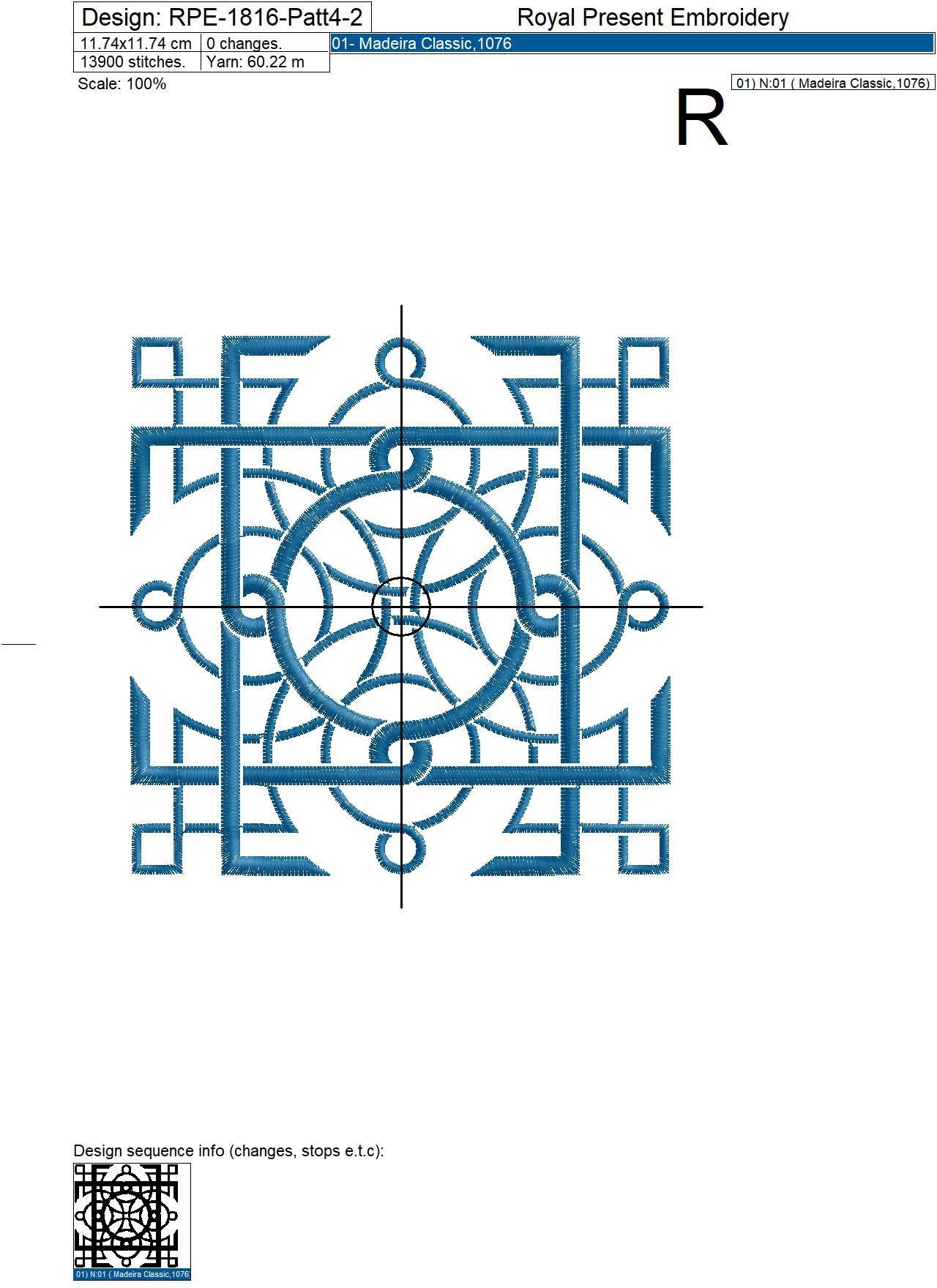 Square patterns Celtic knot style machine embroidery designs - 3 sizes