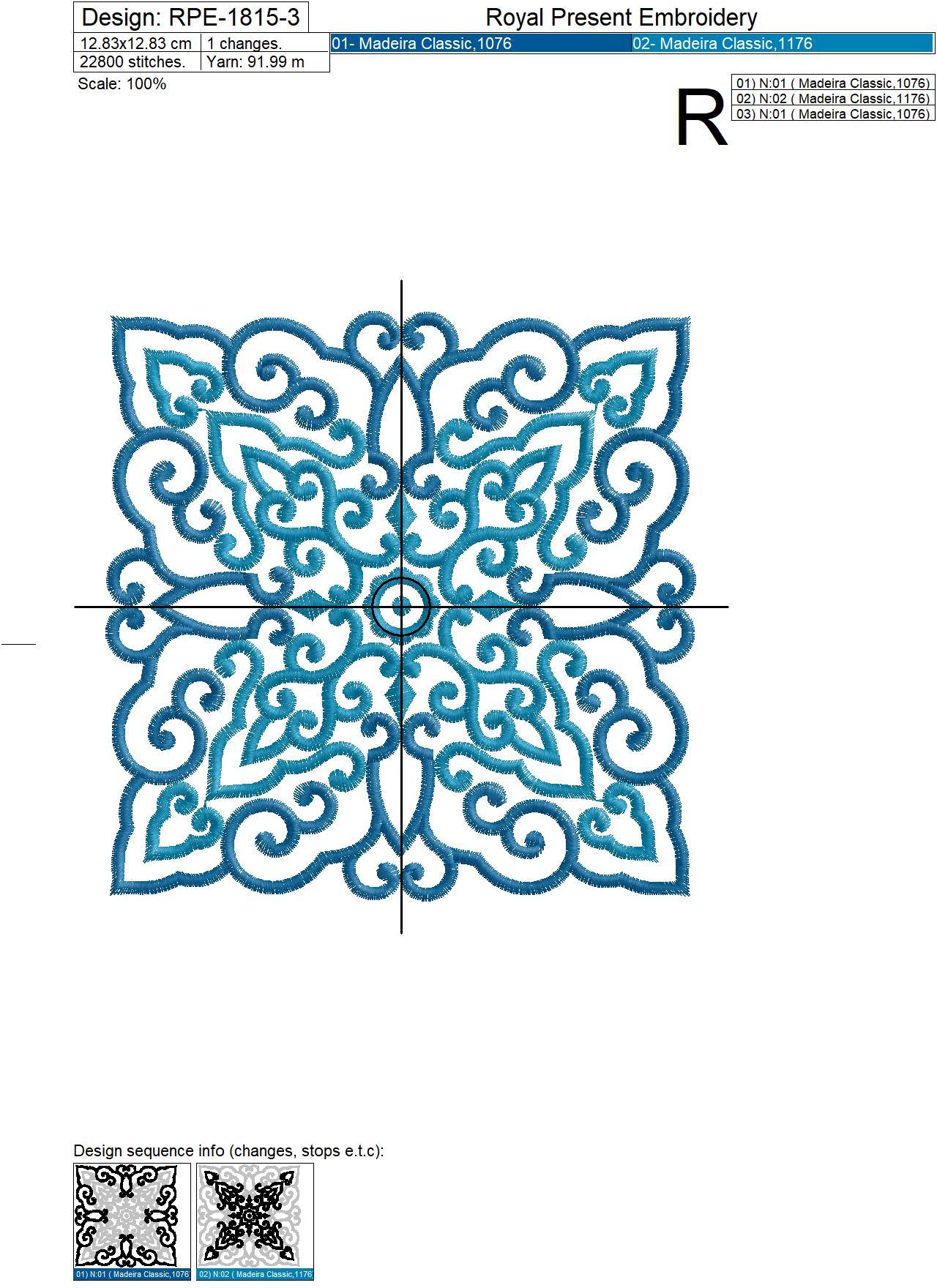 Square Oriental pattern machine embroidery design - 4 sizes