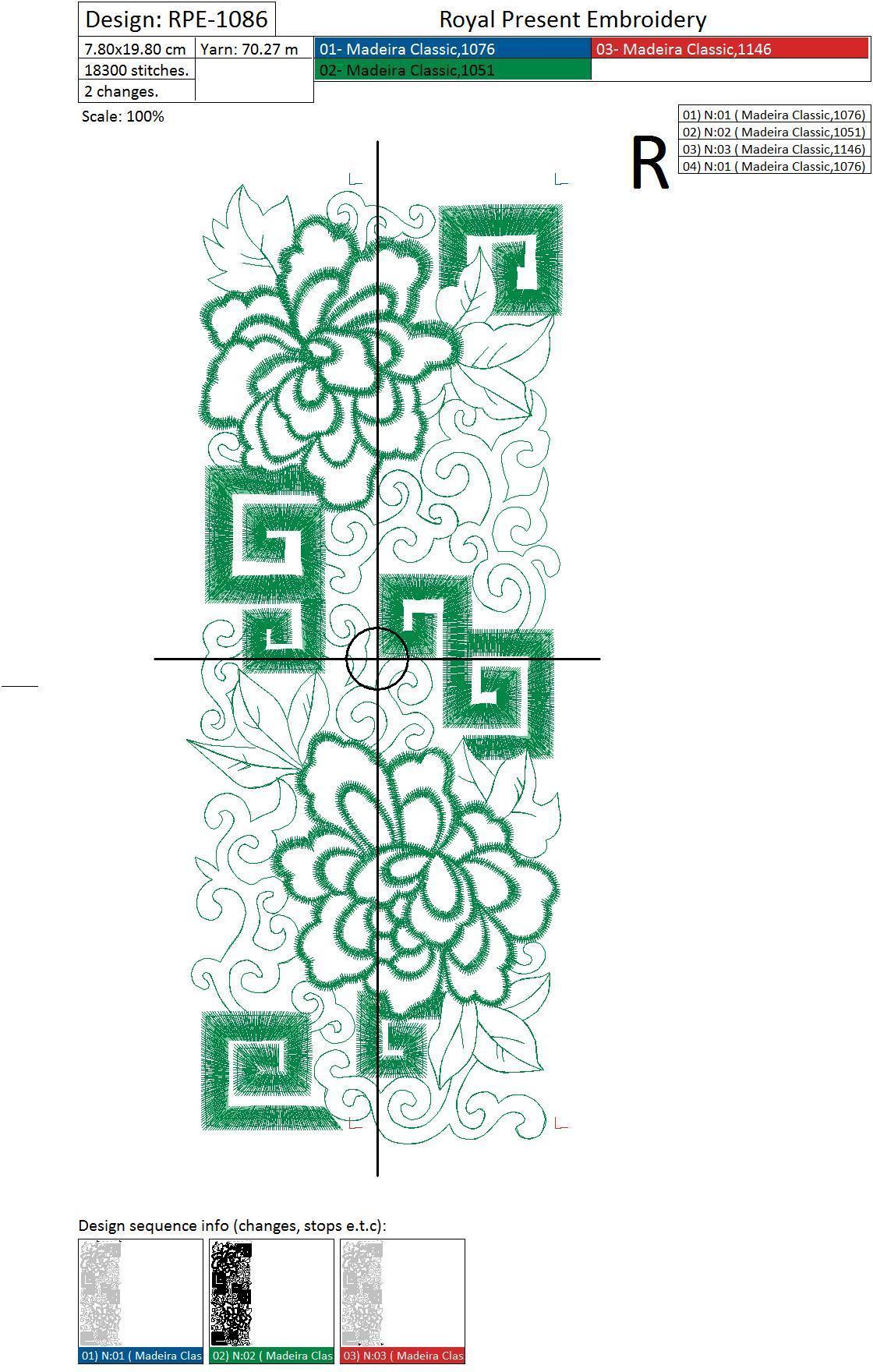 Machine Embroidery Design Chinese pattern - 2 sizes