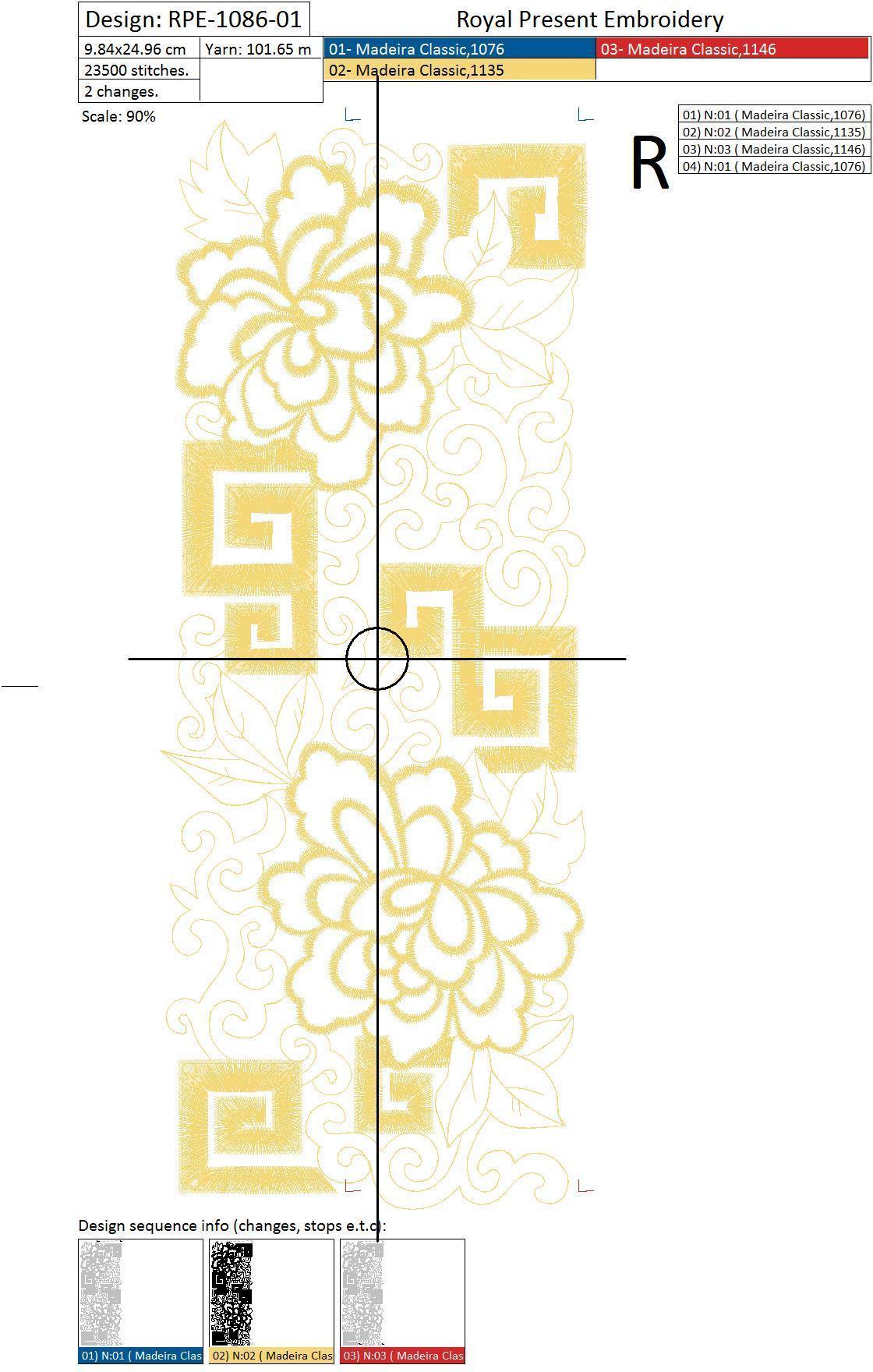 Machine Embroidery Design Chinese pattern - 2 sizes