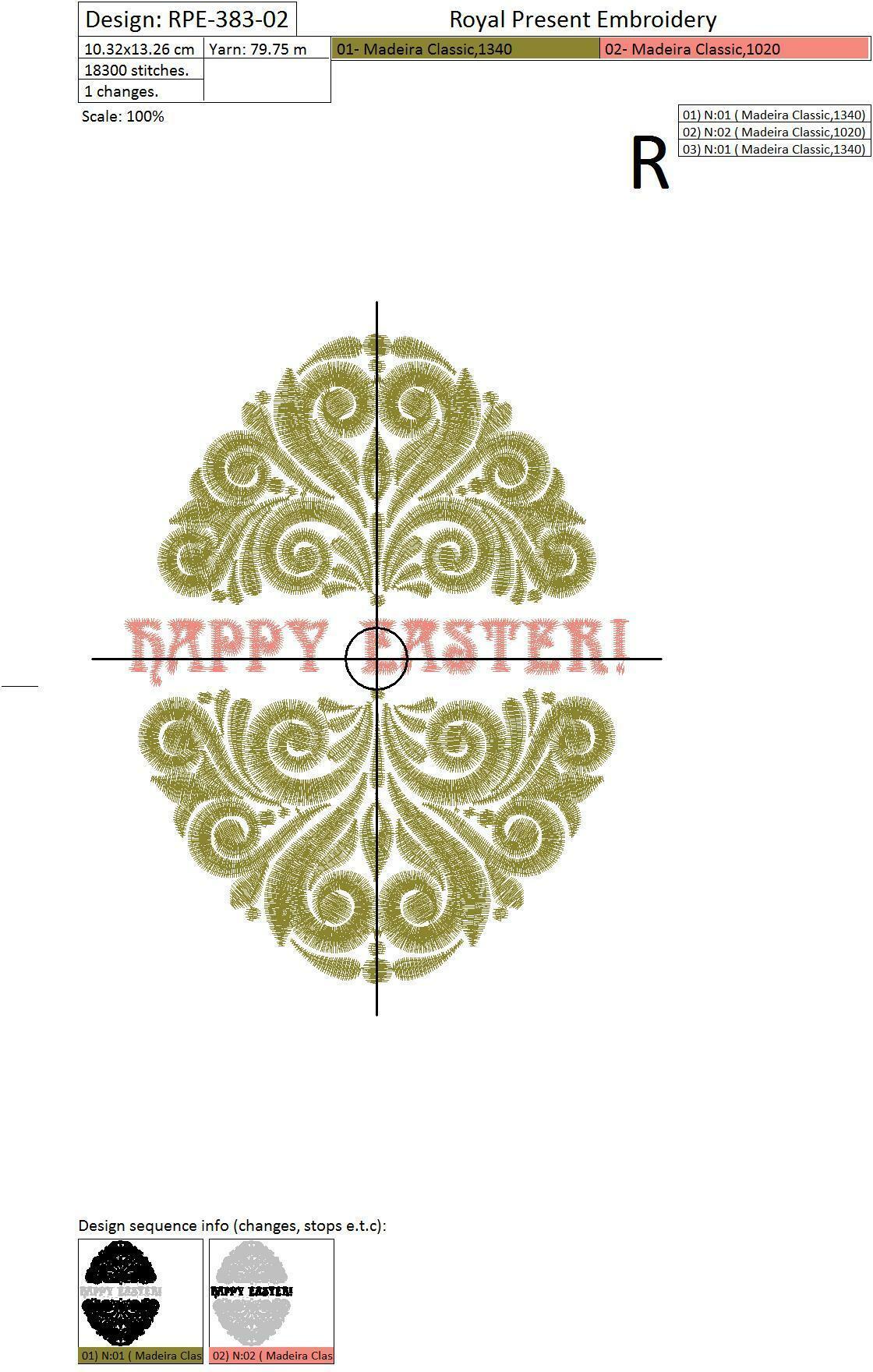 Happy Easter Egg Machine Embroidery Design