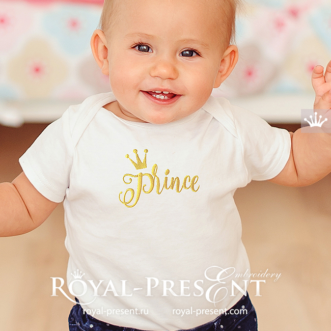 Inscriptions Prince And Princess Machine embroidery designs - 2 sizes