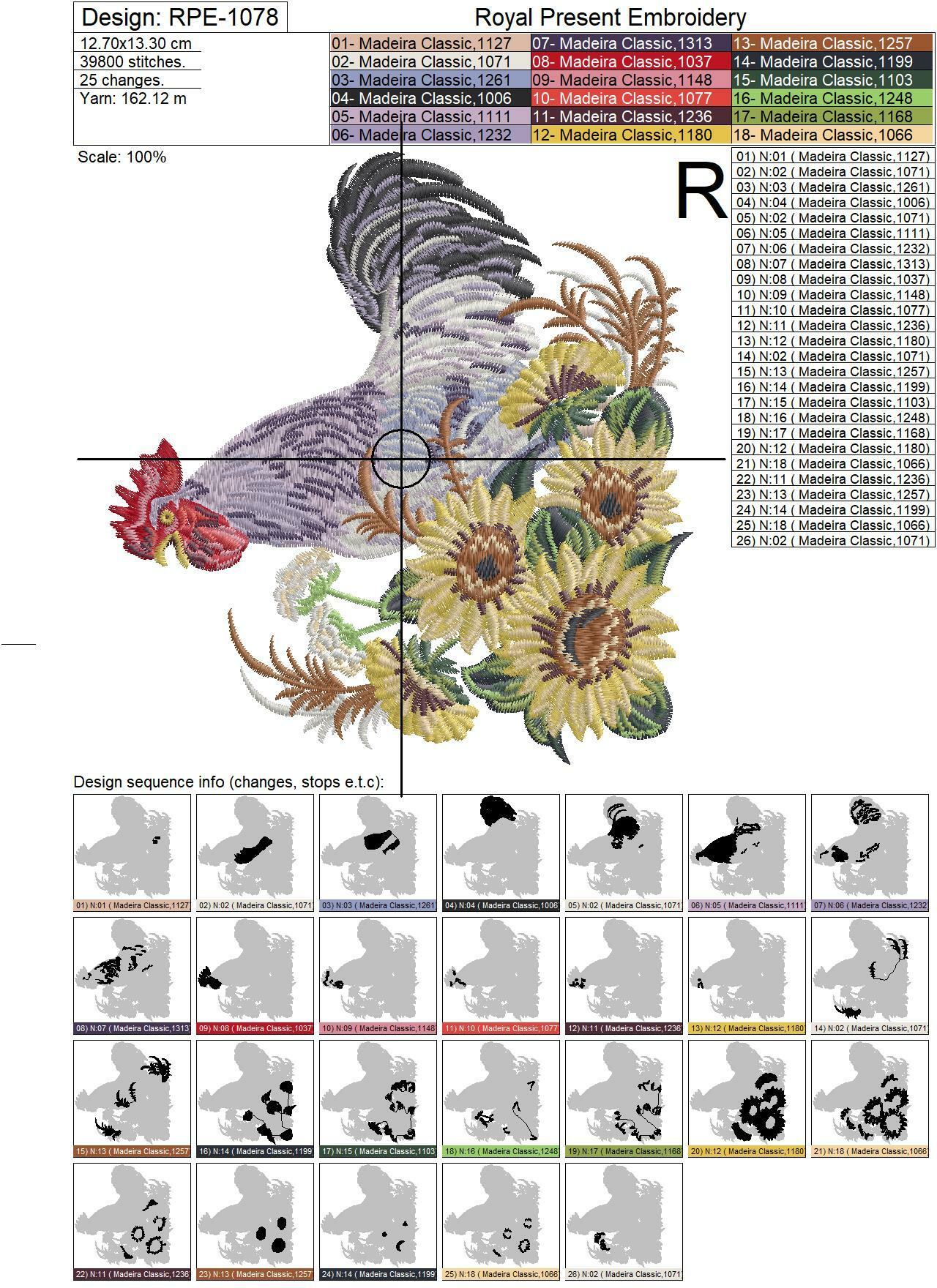 Machine Embroidery Design Rooster in a thicket of sunflowers - 2 sizes