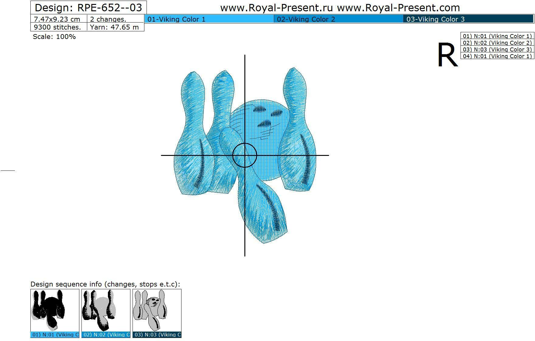 Machine Embroidery Designs - SPORT