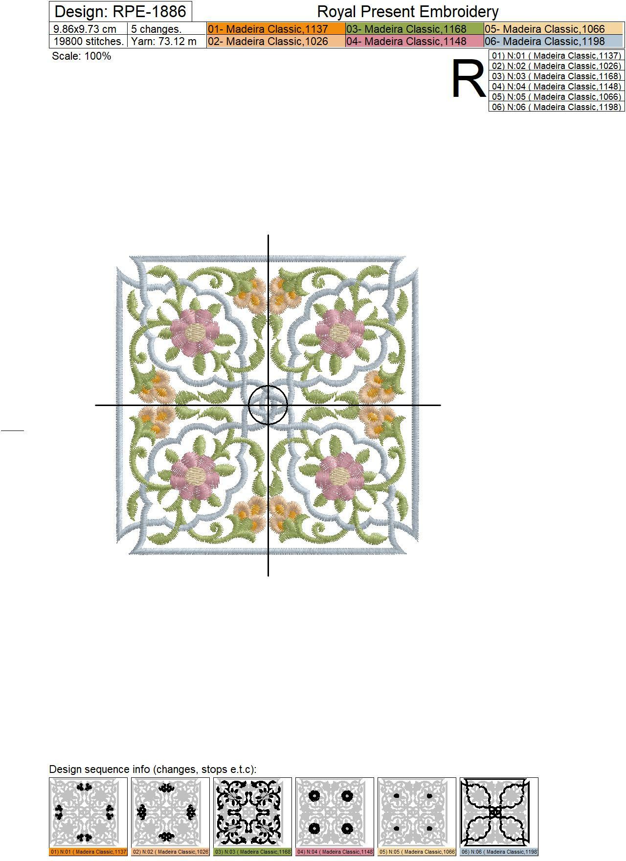 Square Floral Ottoman machine embroidery design