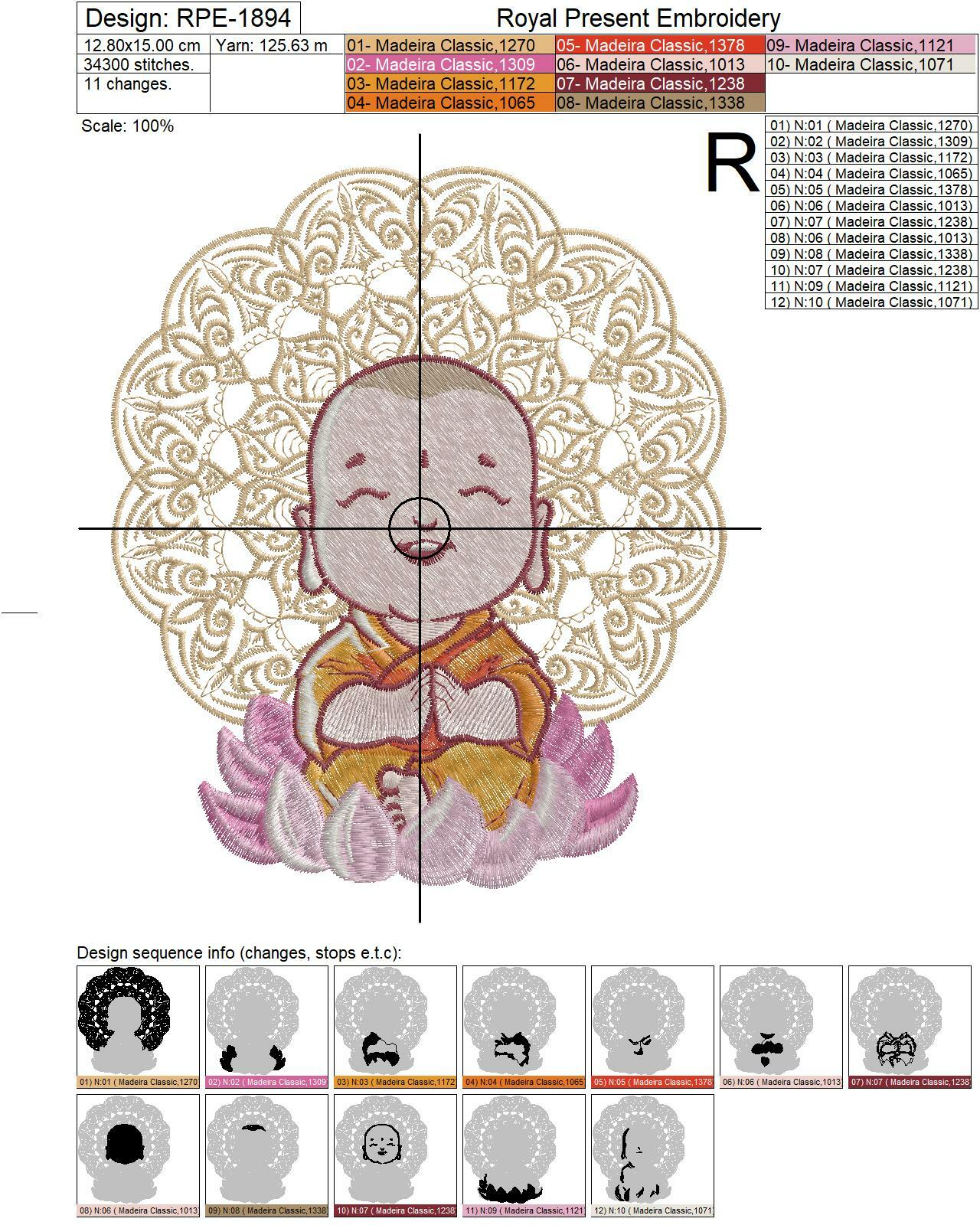 Cute Smiling Buddha Machine Embroidery Design - 2 sizes
