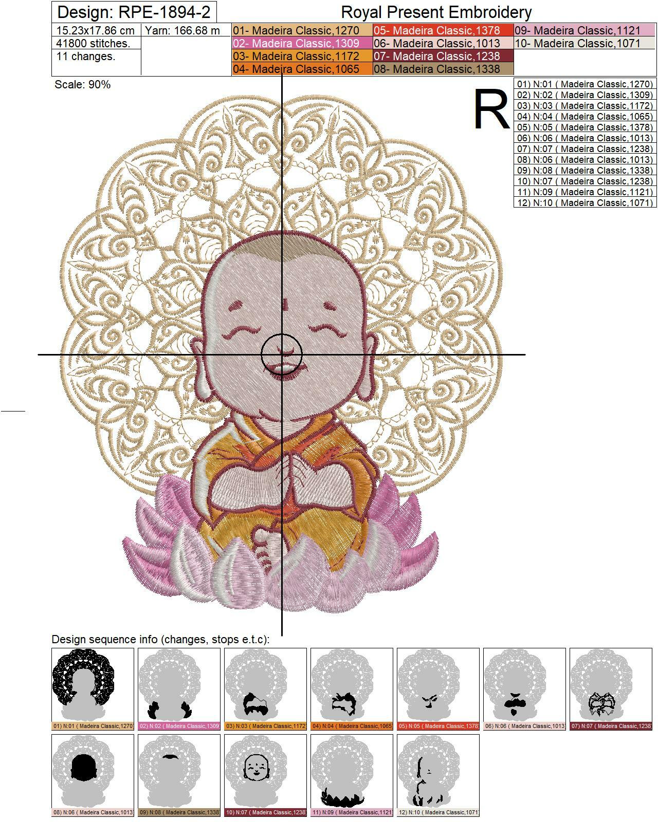 Cute Smiling Buddha Machine Embroidery Design - 2 sizes