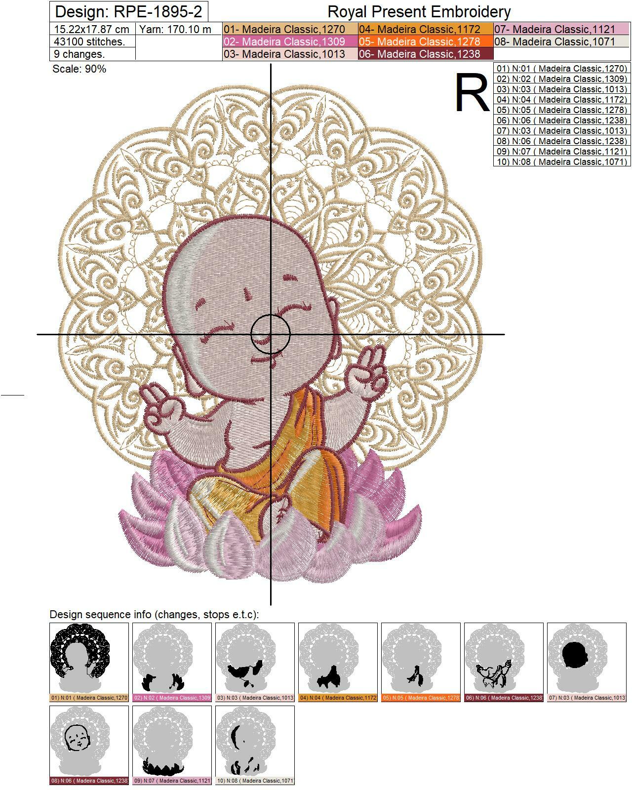 Cute Buddha Machine Embroidery Design - 2 sizes