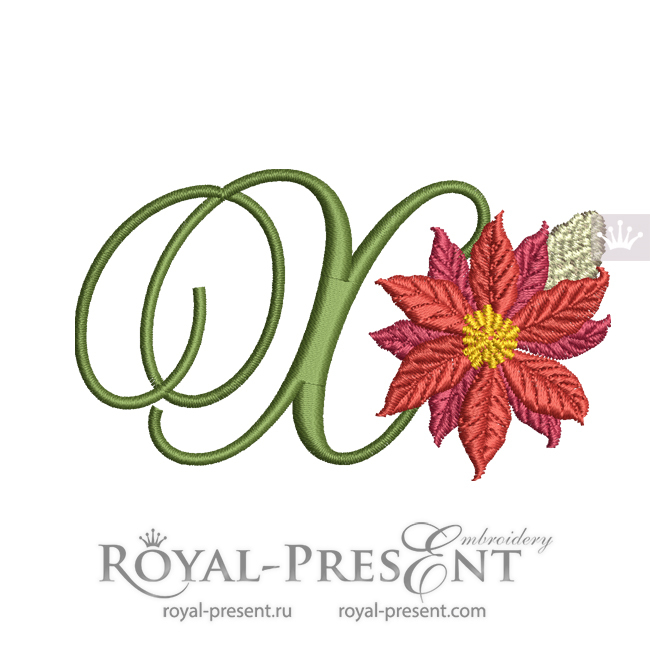 Christmas Monogram X Machine Embroidery Design RPE-1942-X