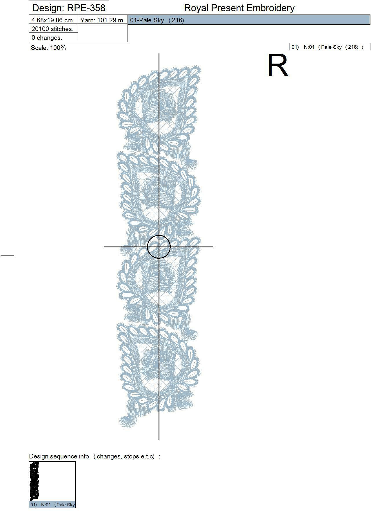 Machine Embroidery Design Oriental border - 2 sizes