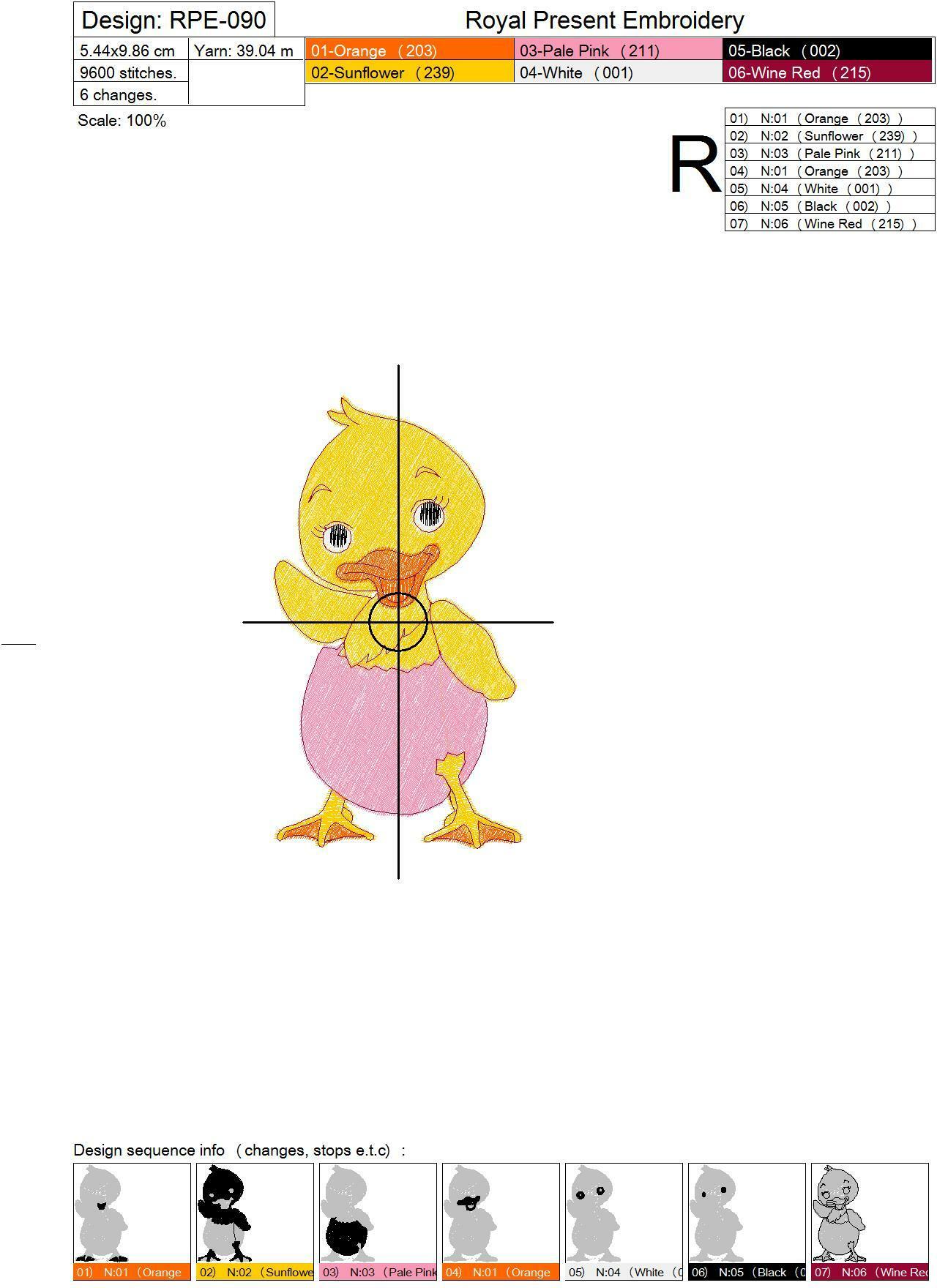 Machine Embroidery Design - Easter duckling