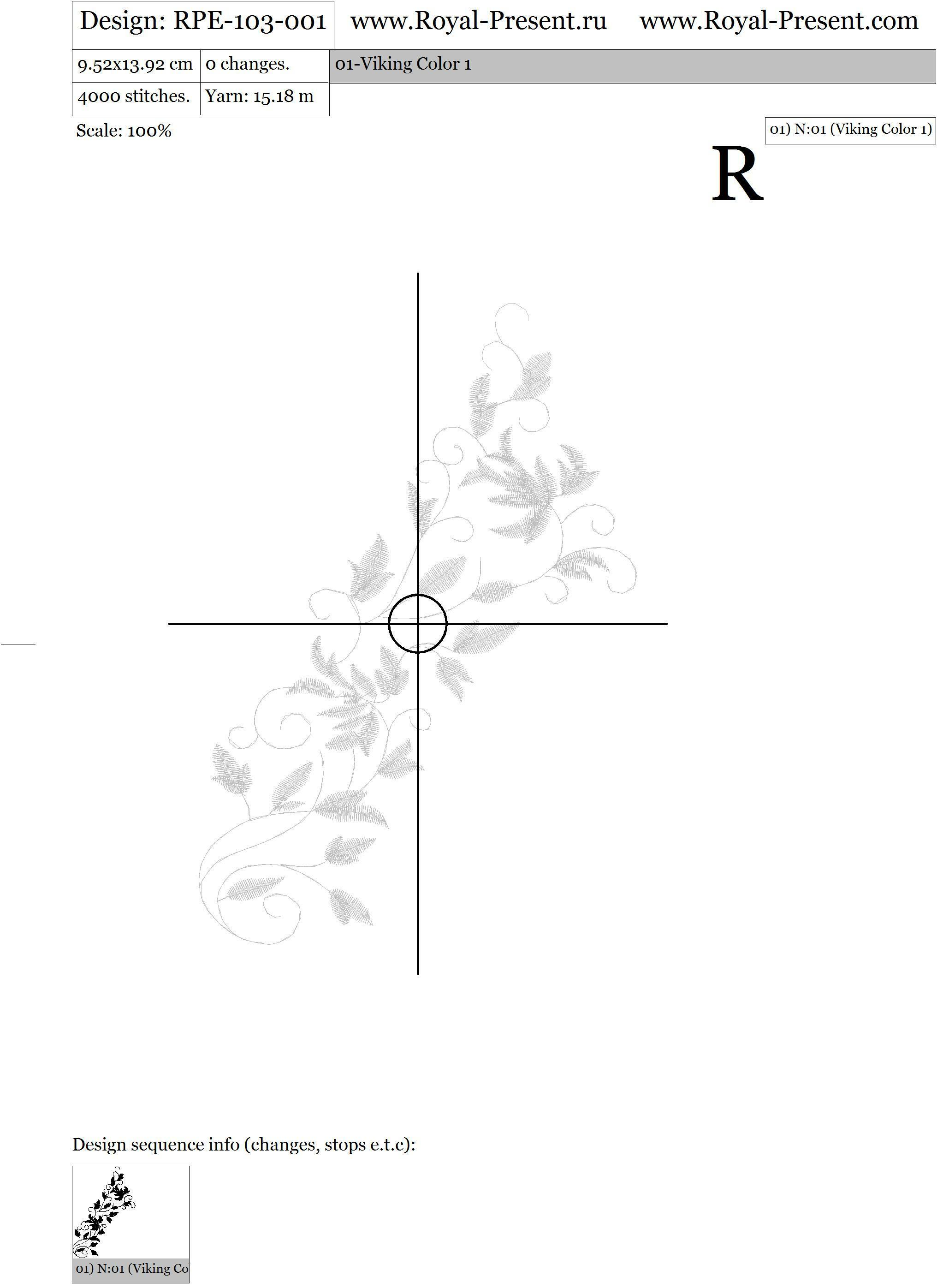 Machine Embroidery Design Grey Neckline