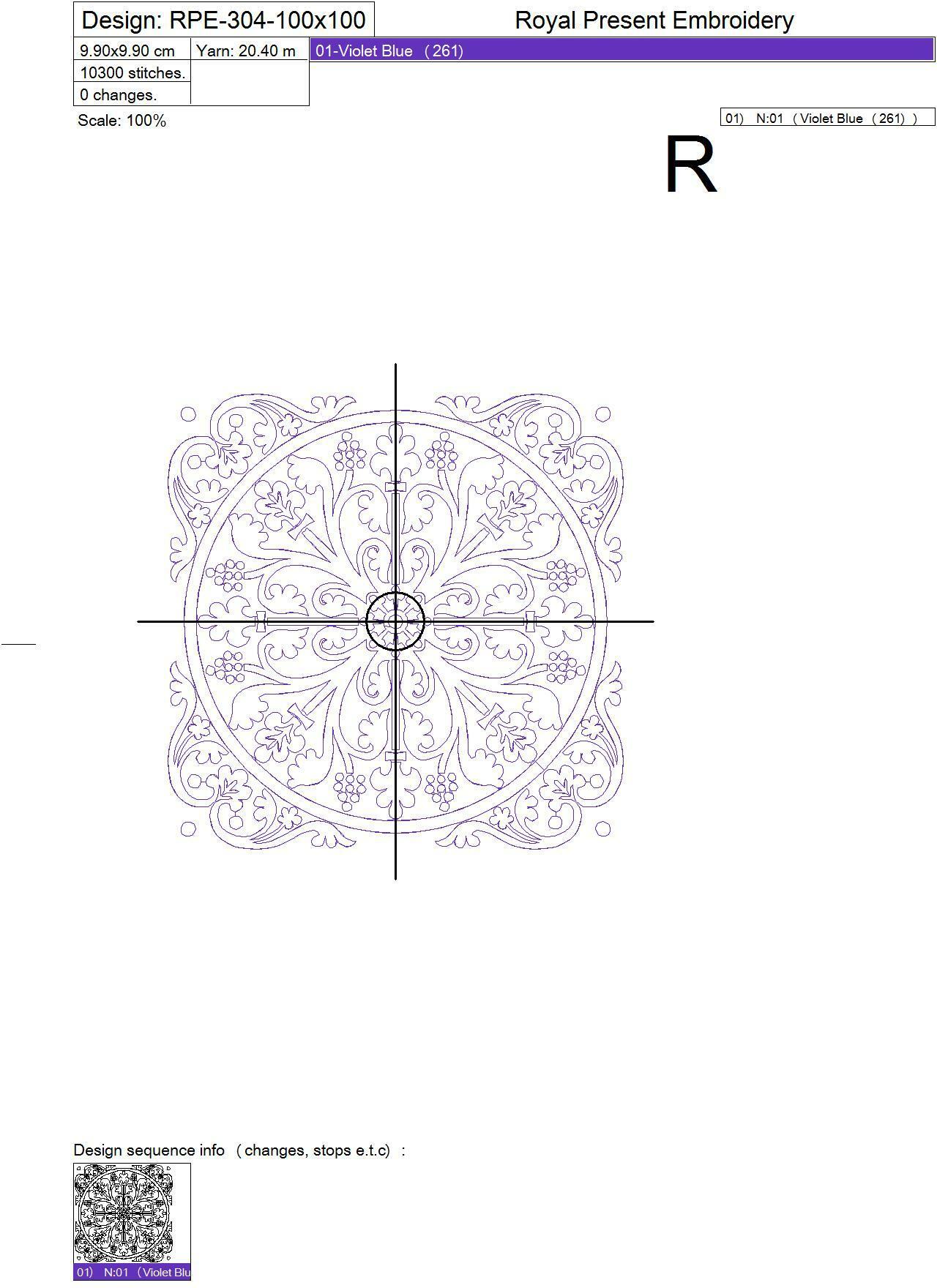 Machine Embroidery Design - Marquetry ornamental pattern (3 in 1)