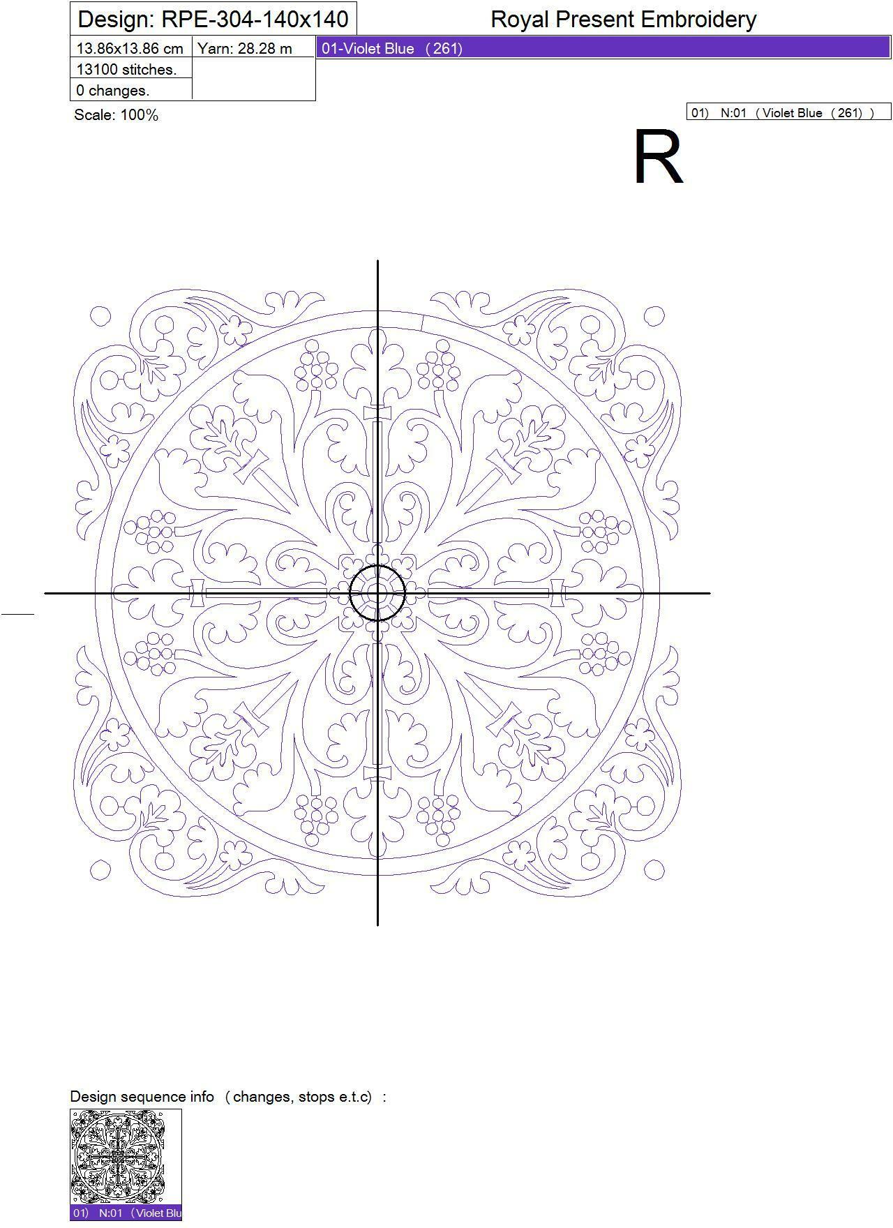 Machine Embroidery Design - Marquetry ornamental pattern (3 in 1)