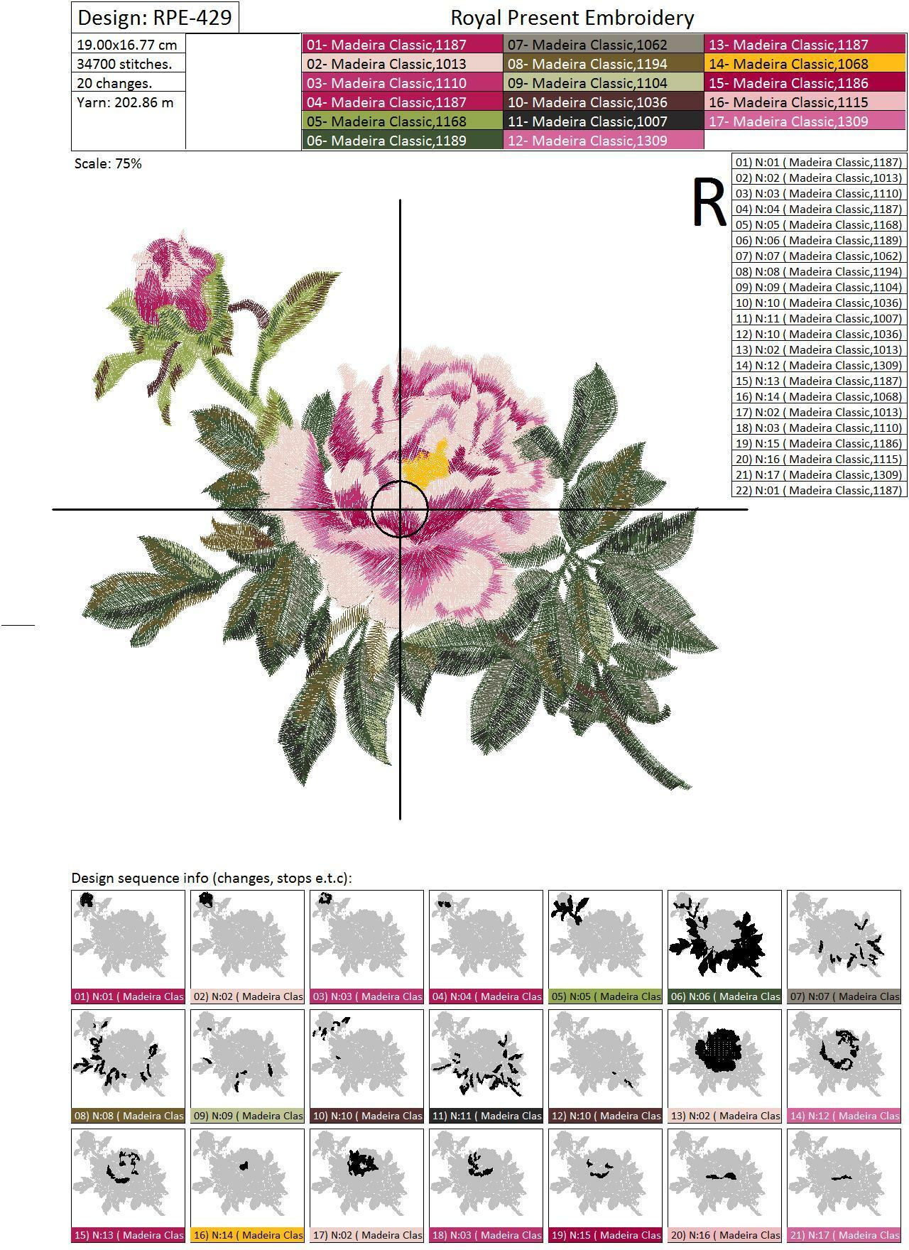Machine Embroidery Design Peony