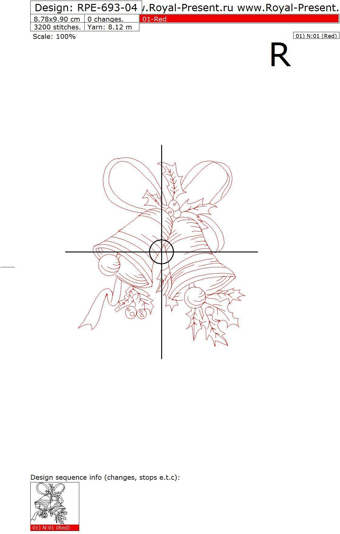 Machine Embroidery Designs - Six christmas bells
