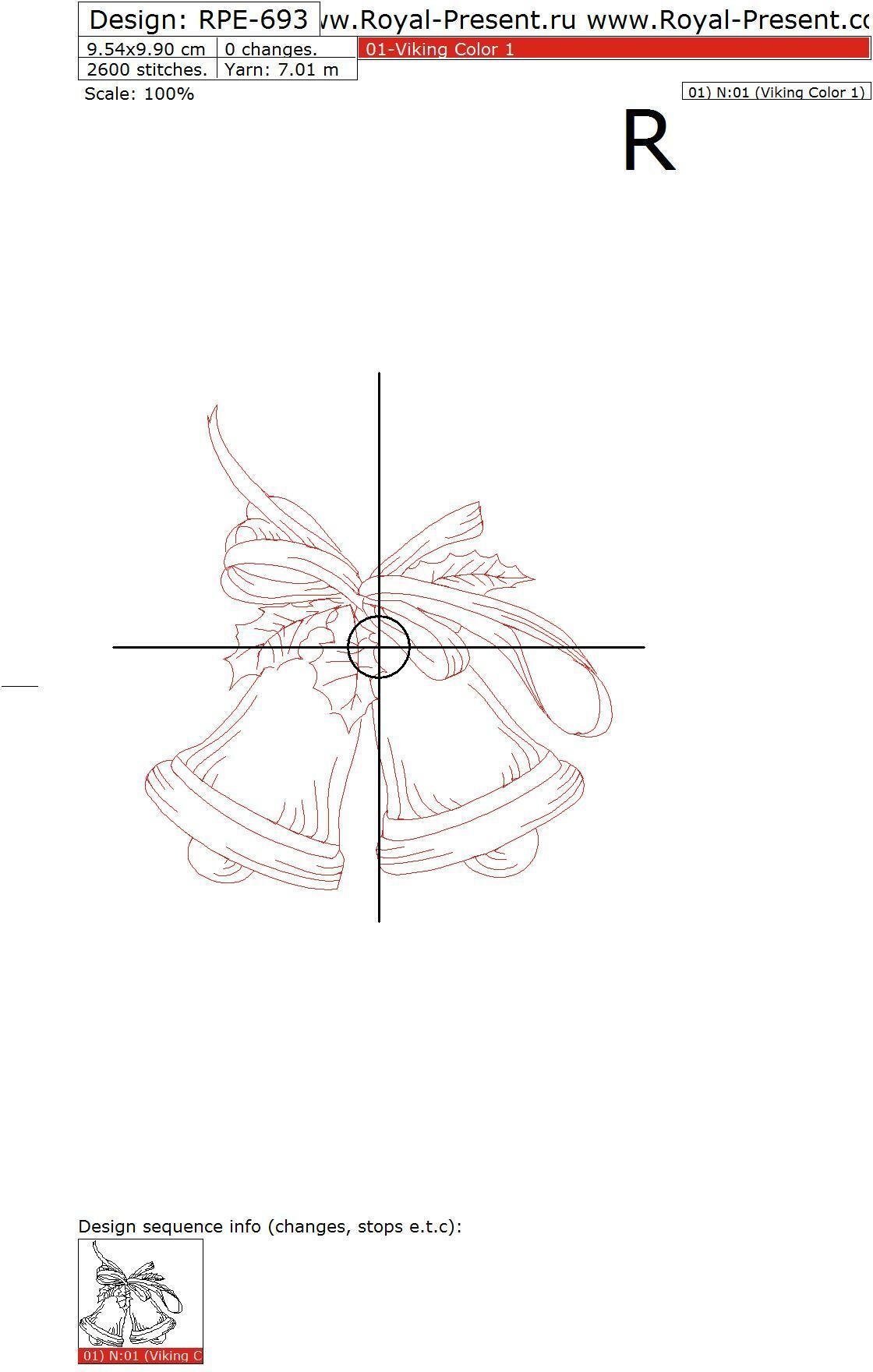 Machine Embroidery Designs - Six christmas bells