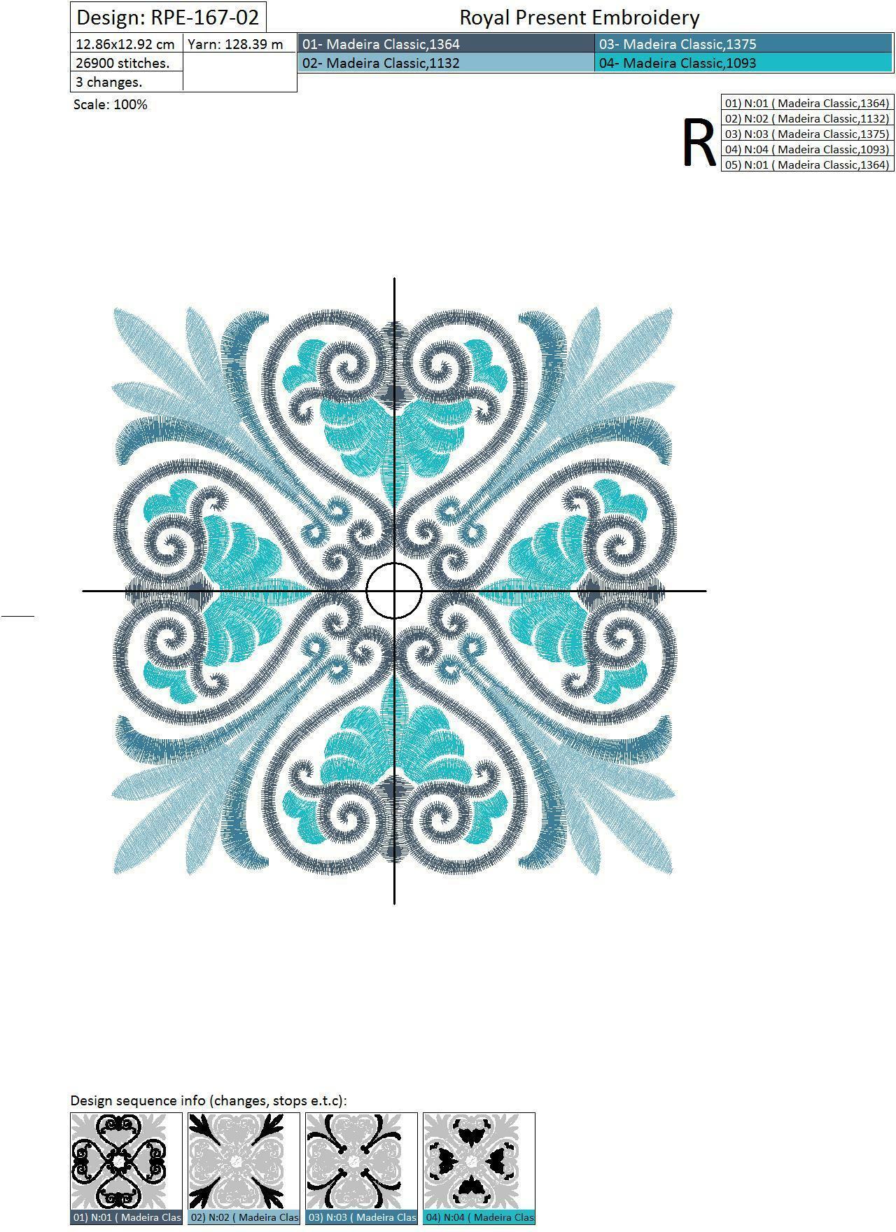 Machine Embroidery Design Vintage Greek Ornament - 3 sizes