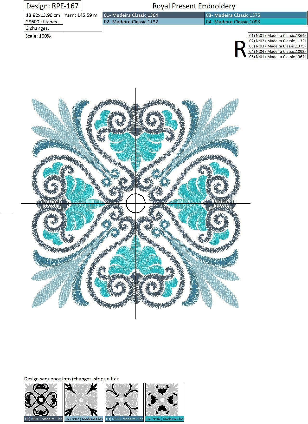 Machine Embroidery Design Vintage Greek Ornament - 3 sizes