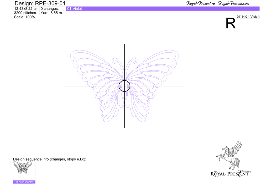 Set of Machine Embroidery Designs Five butterflies